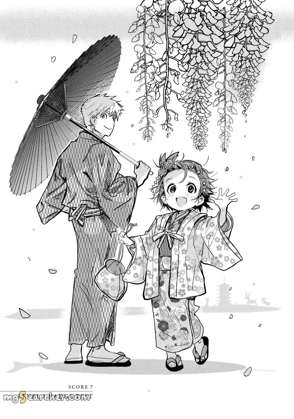 Read Medalist (EN) Manga Online