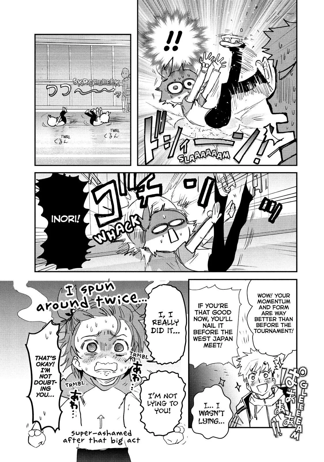 Read Medalist (EN) Manga Online