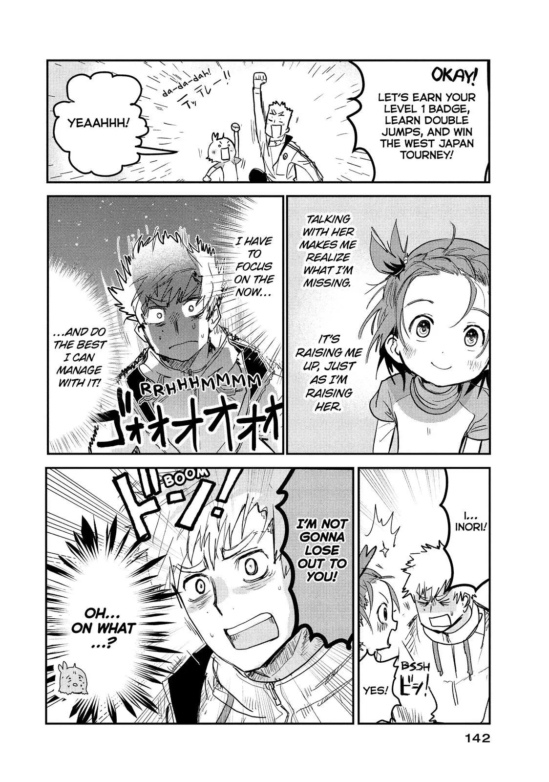 Read Medalist (EN) Manga Online