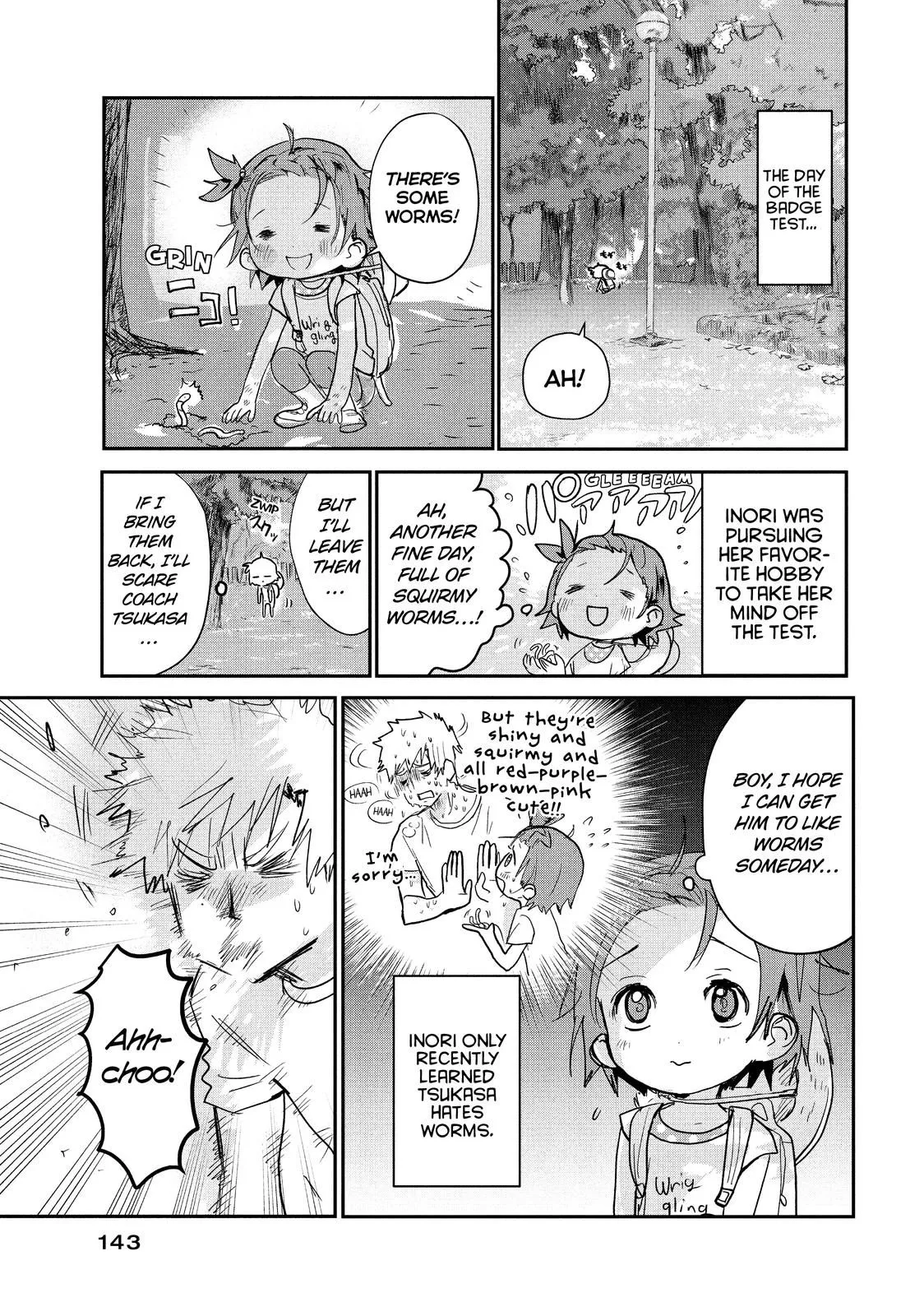 Read Medalist (EN) Manga Online