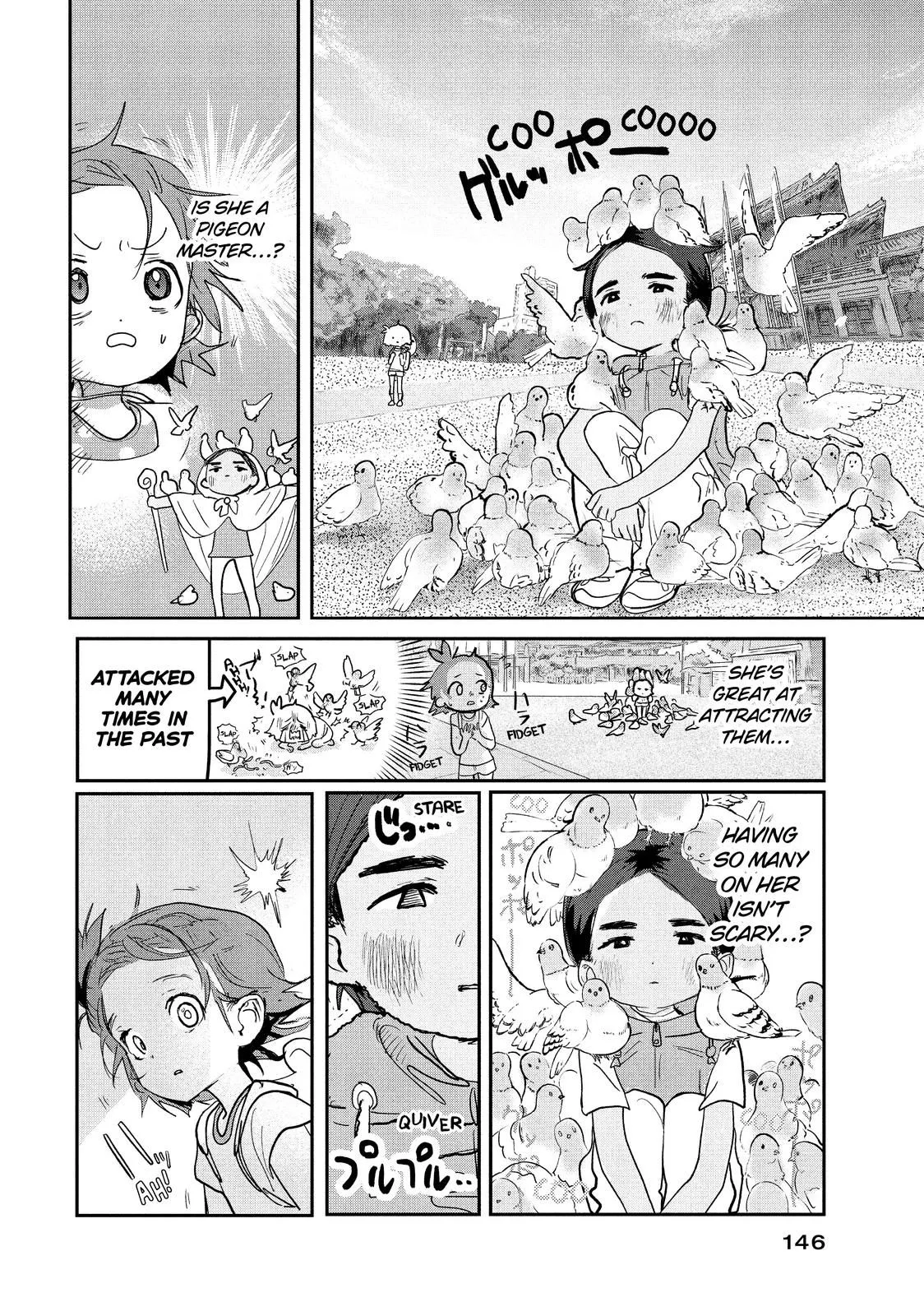 Read Medalist (EN) Manga Online