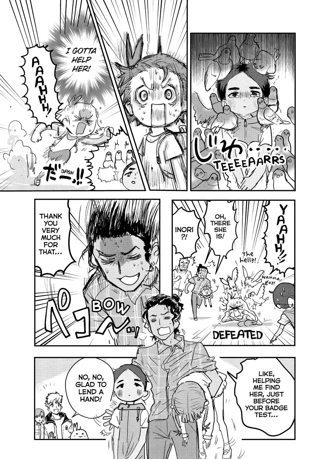 Read Medalist (EN) Manga Online