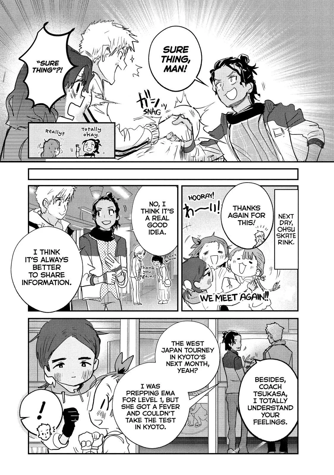 Read Medalist (EN) Manga Online