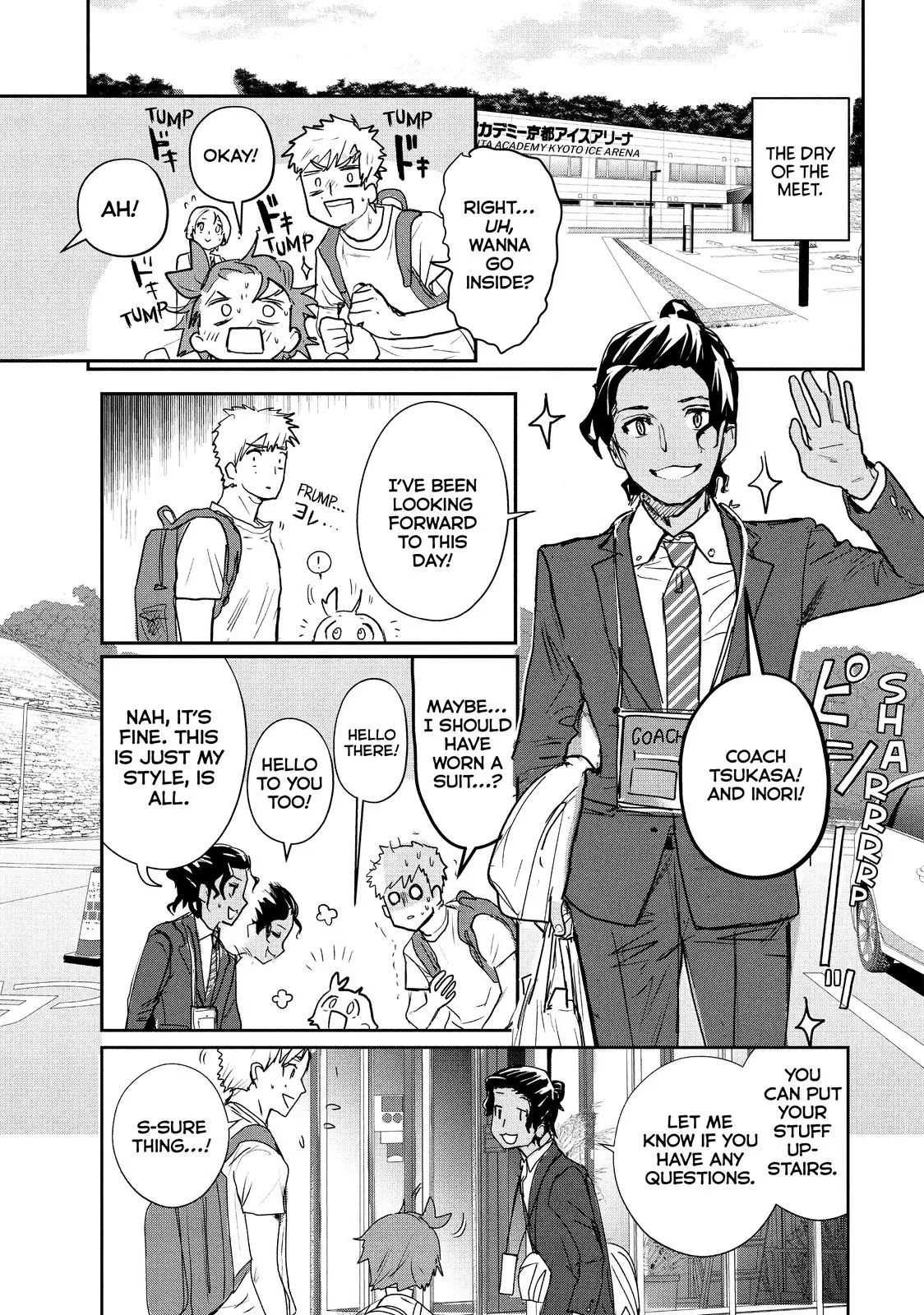 Read Medalist (EN) Manga Online