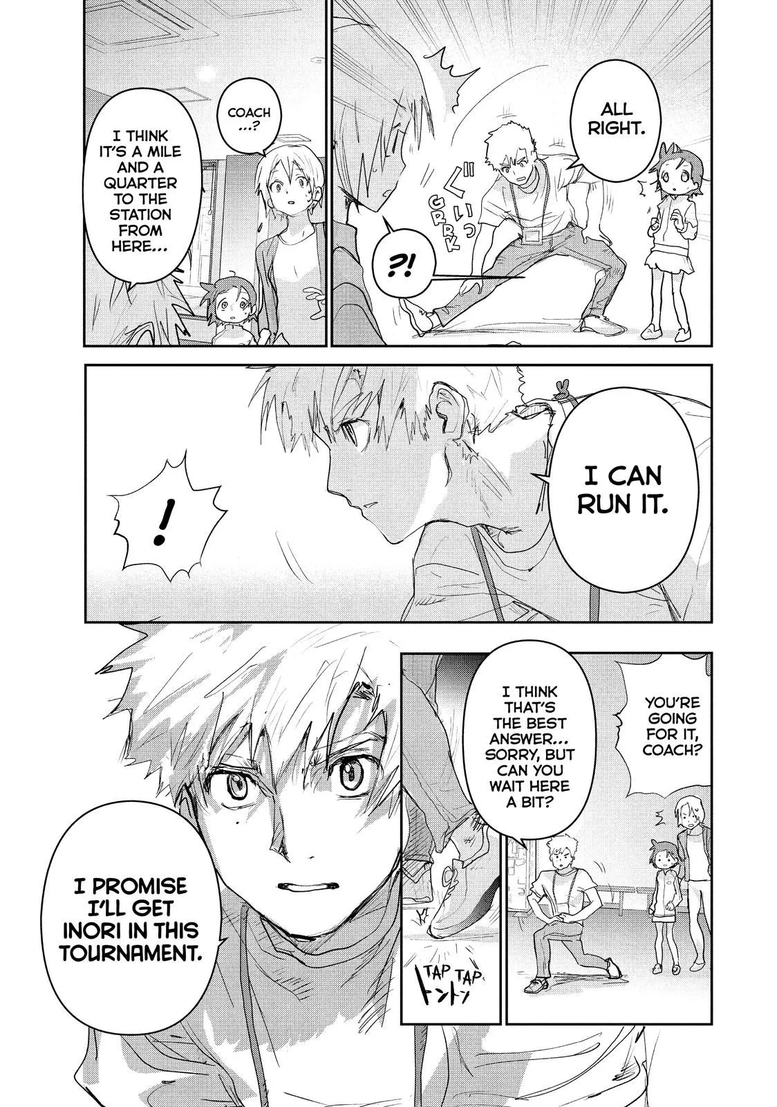 Read Medalist (EN) Manga Online