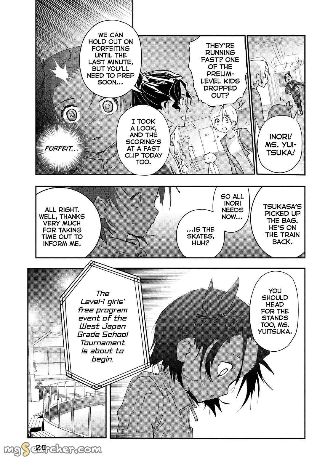 Read Medalist (EN) Manga Online