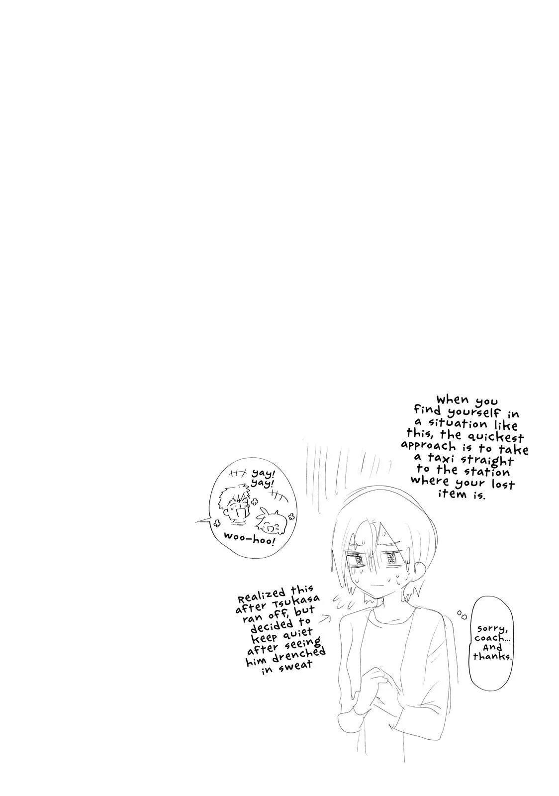 Read Medalist (EN) Manga Online