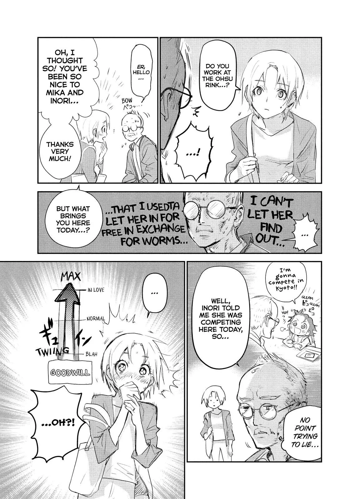 Read Medalist (EN) Manga Online