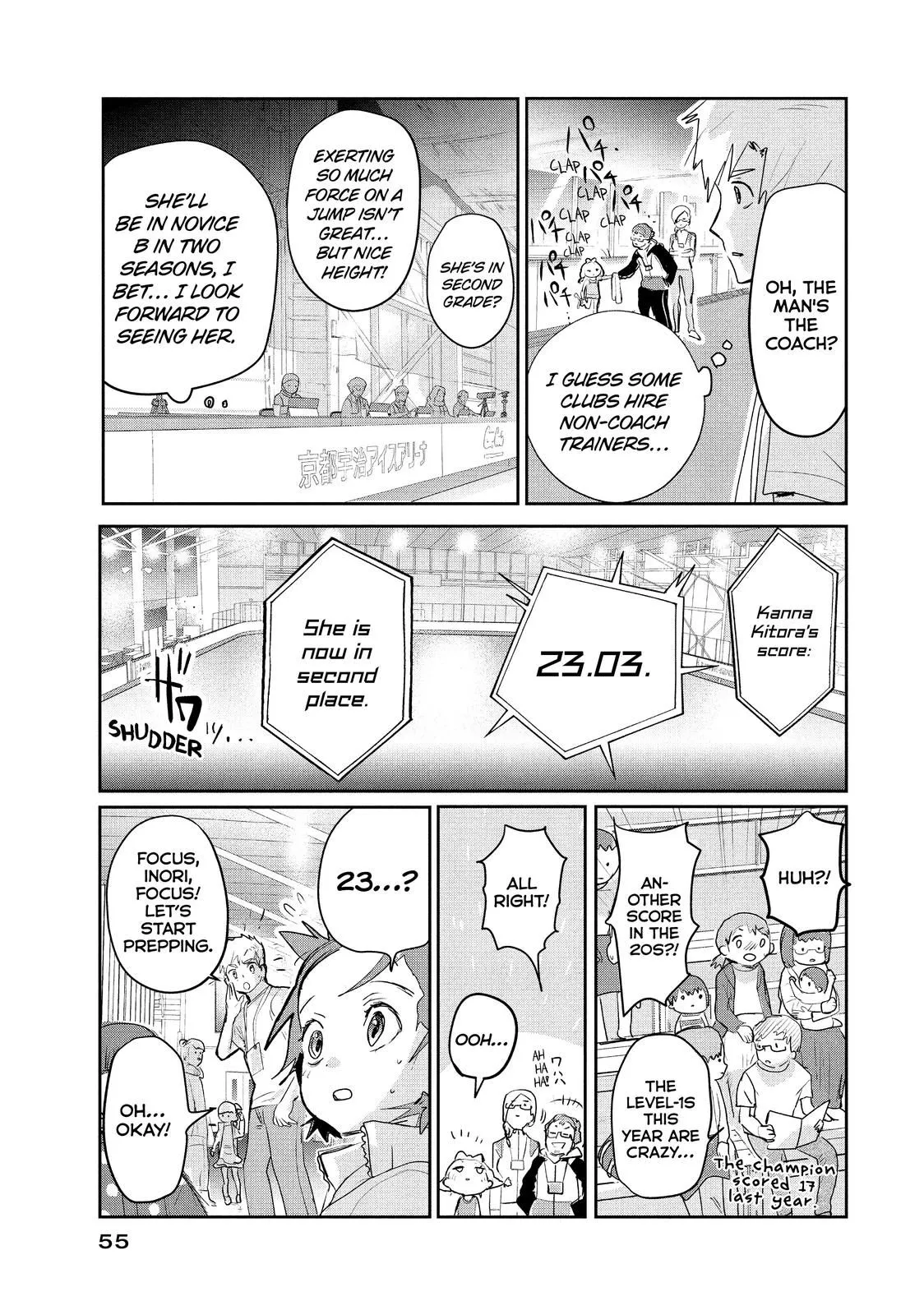 Read Medalist (EN) Manga Online