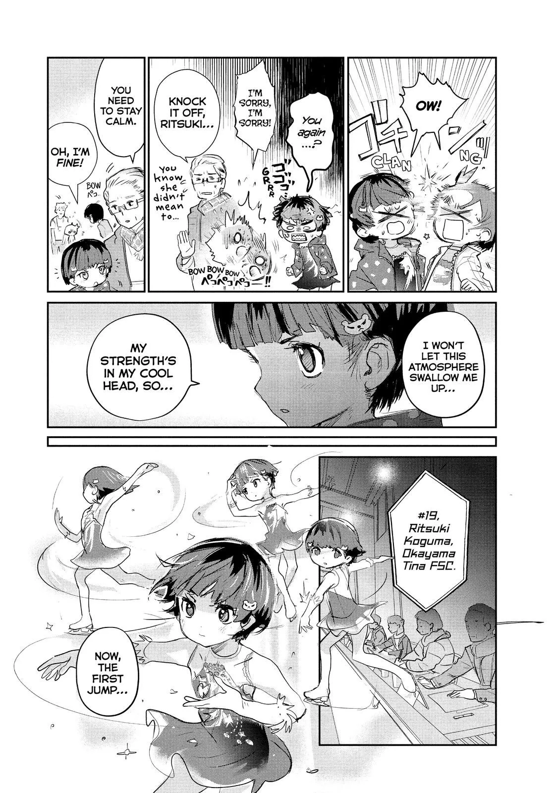 Read Medalist (EN) Manga Online