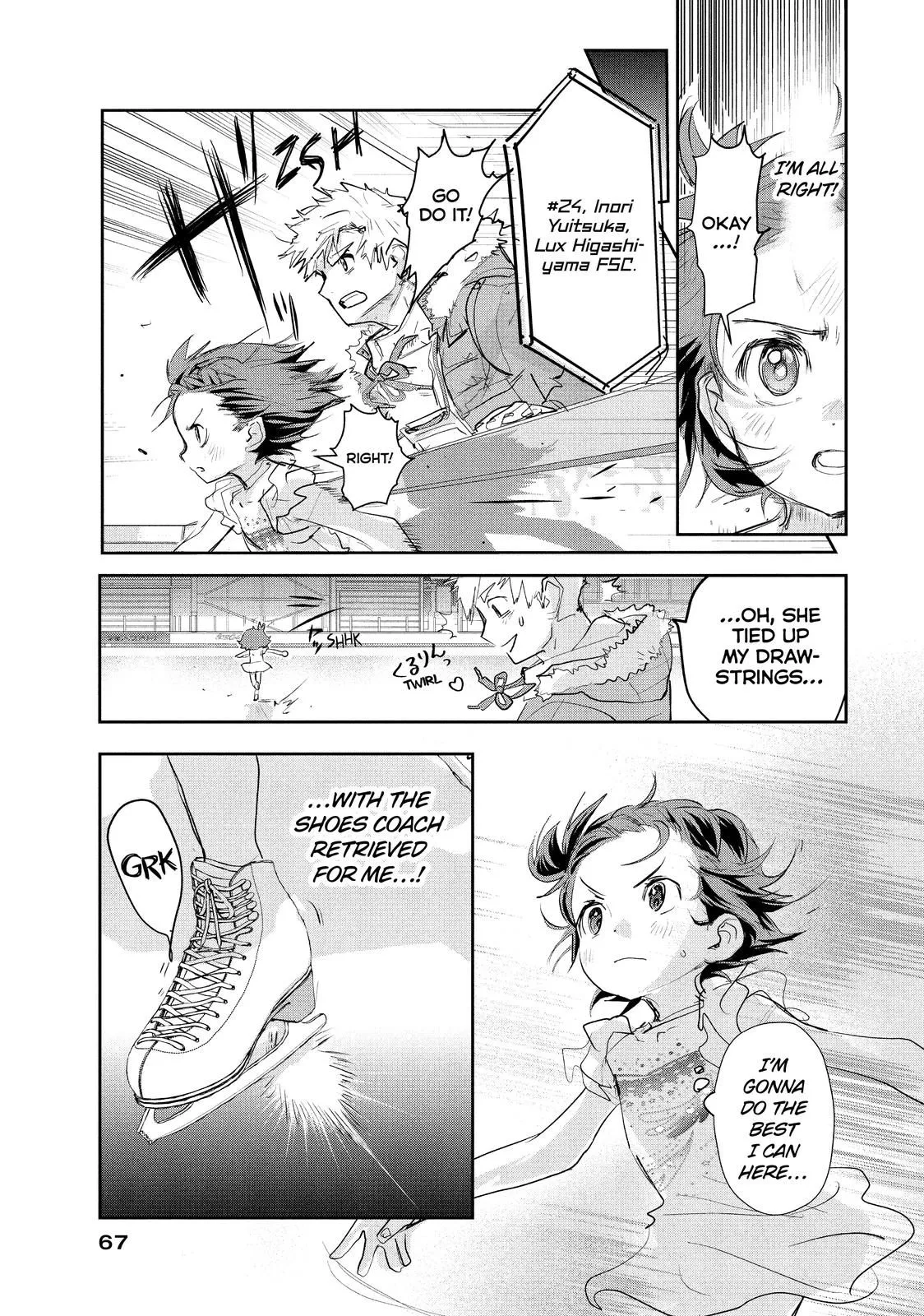 Read Medalist (EN) Manga Online