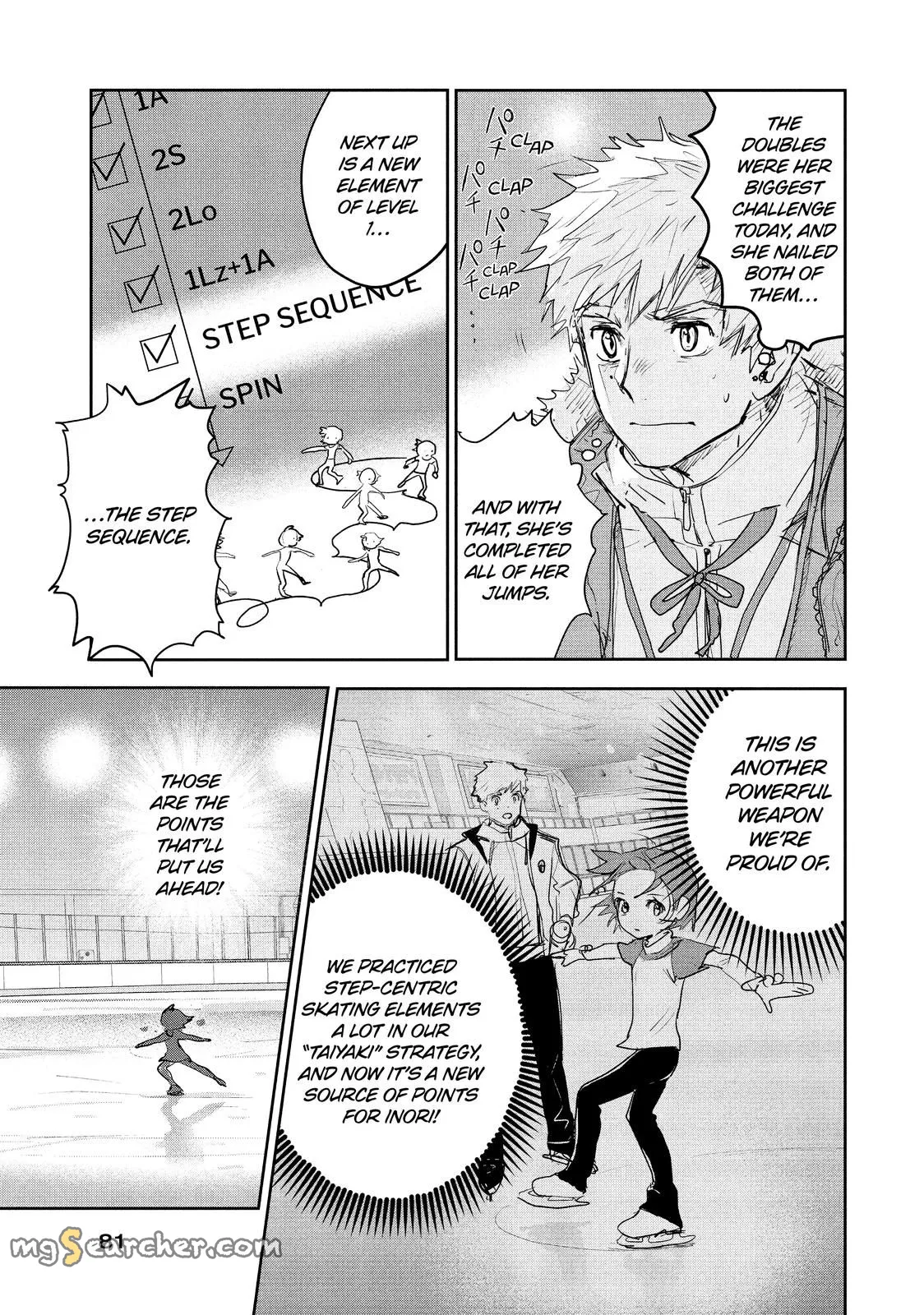 Read Medalist (EN) Manga Online