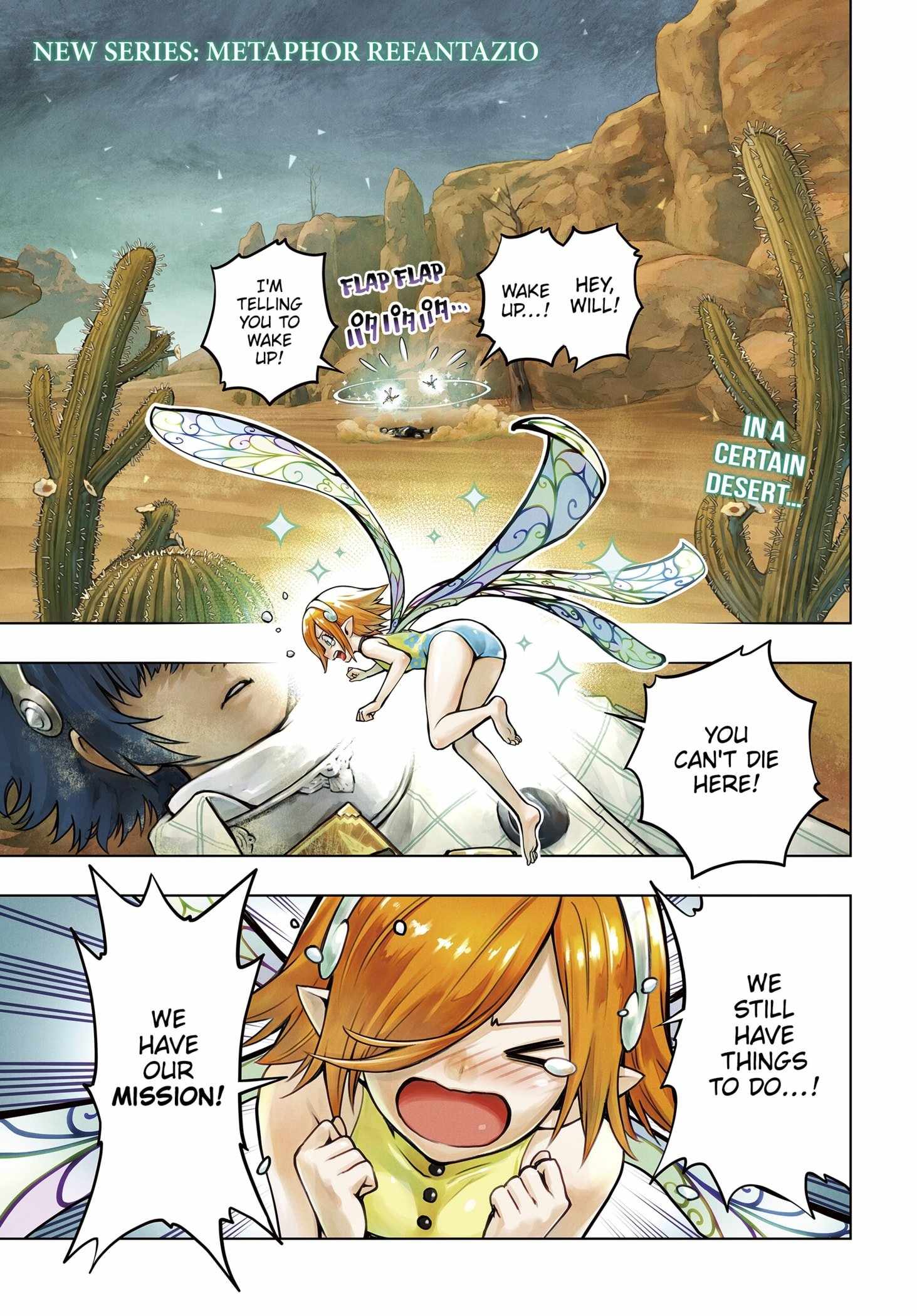 Read Metaphor ReFantazio Manga Online