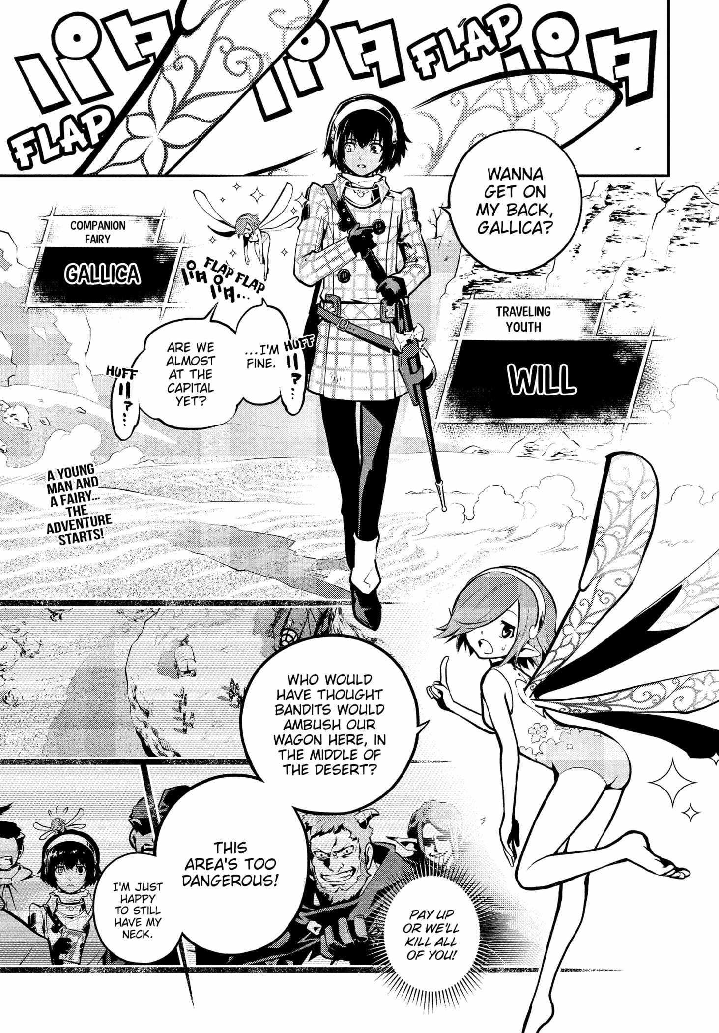 Read Metaphor ReFantazio Manga Online