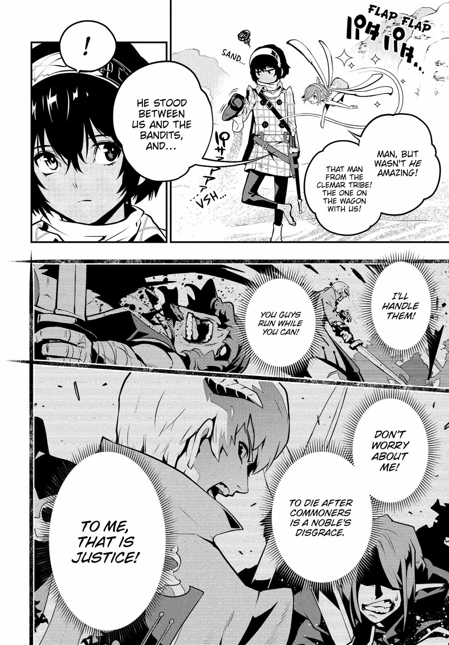 Read Metaphor ReFantazio Manga Online