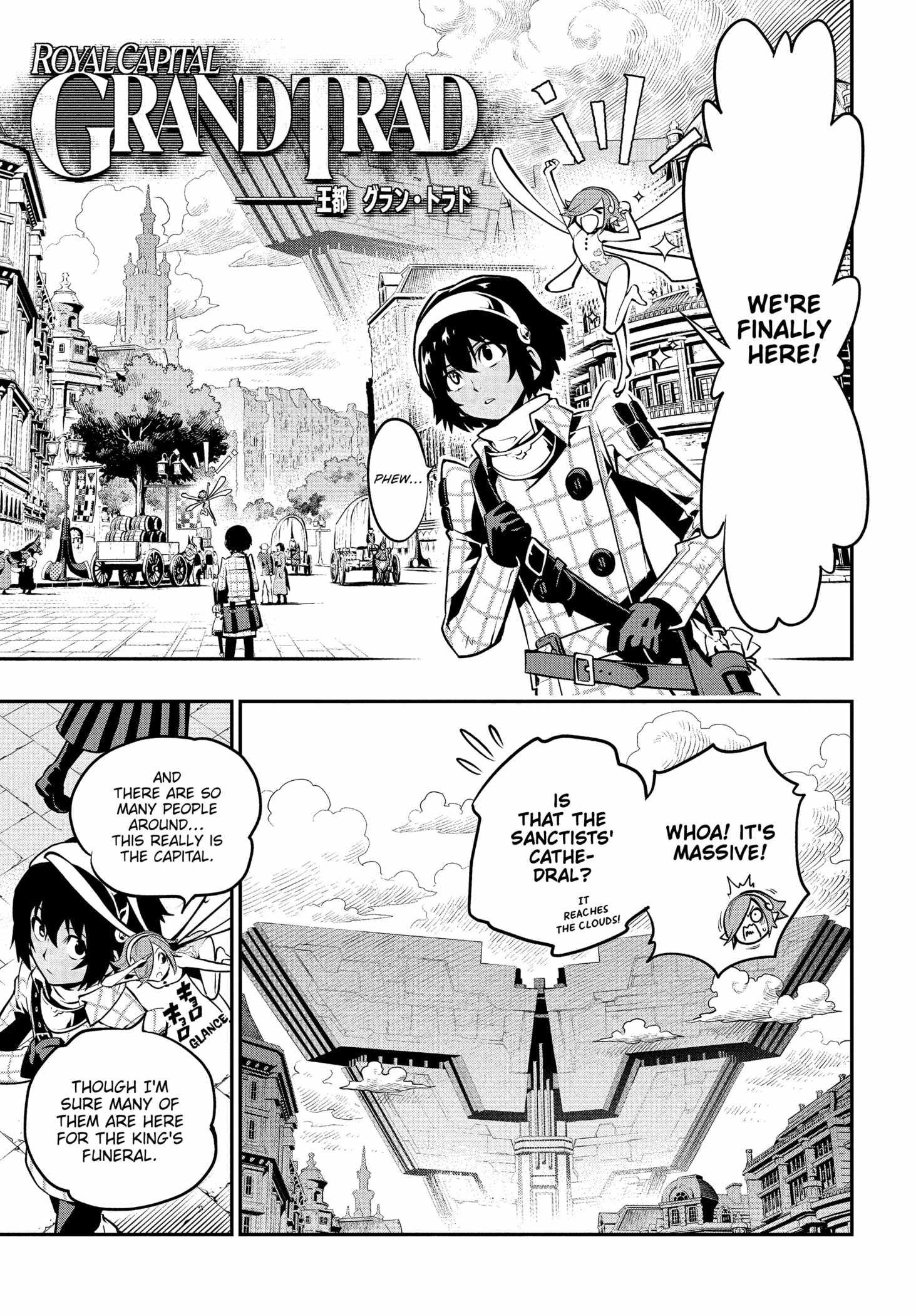 Read Metaphor ReFantazio Manga Online