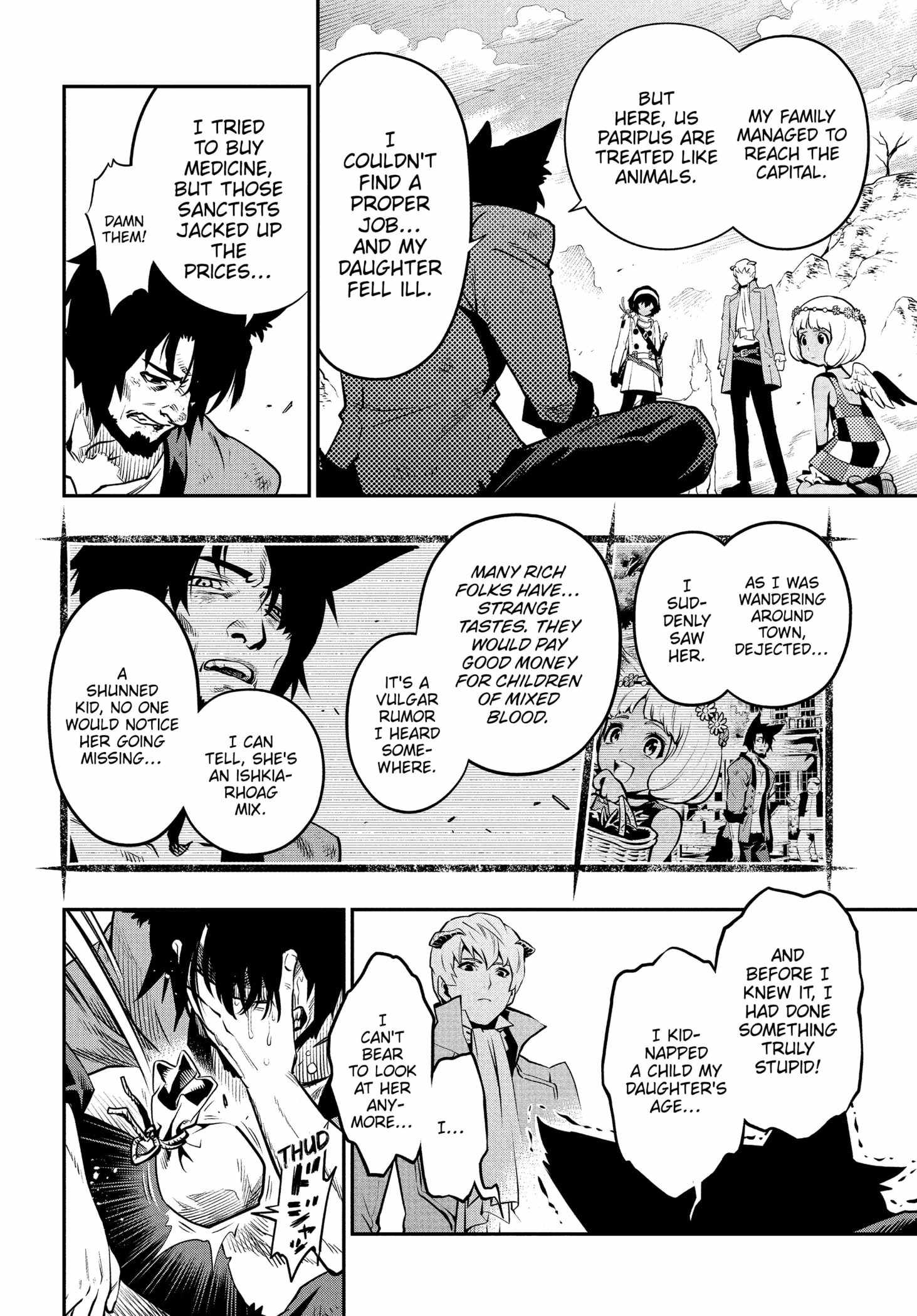 Read Metaphor ReFantazio Manga Online