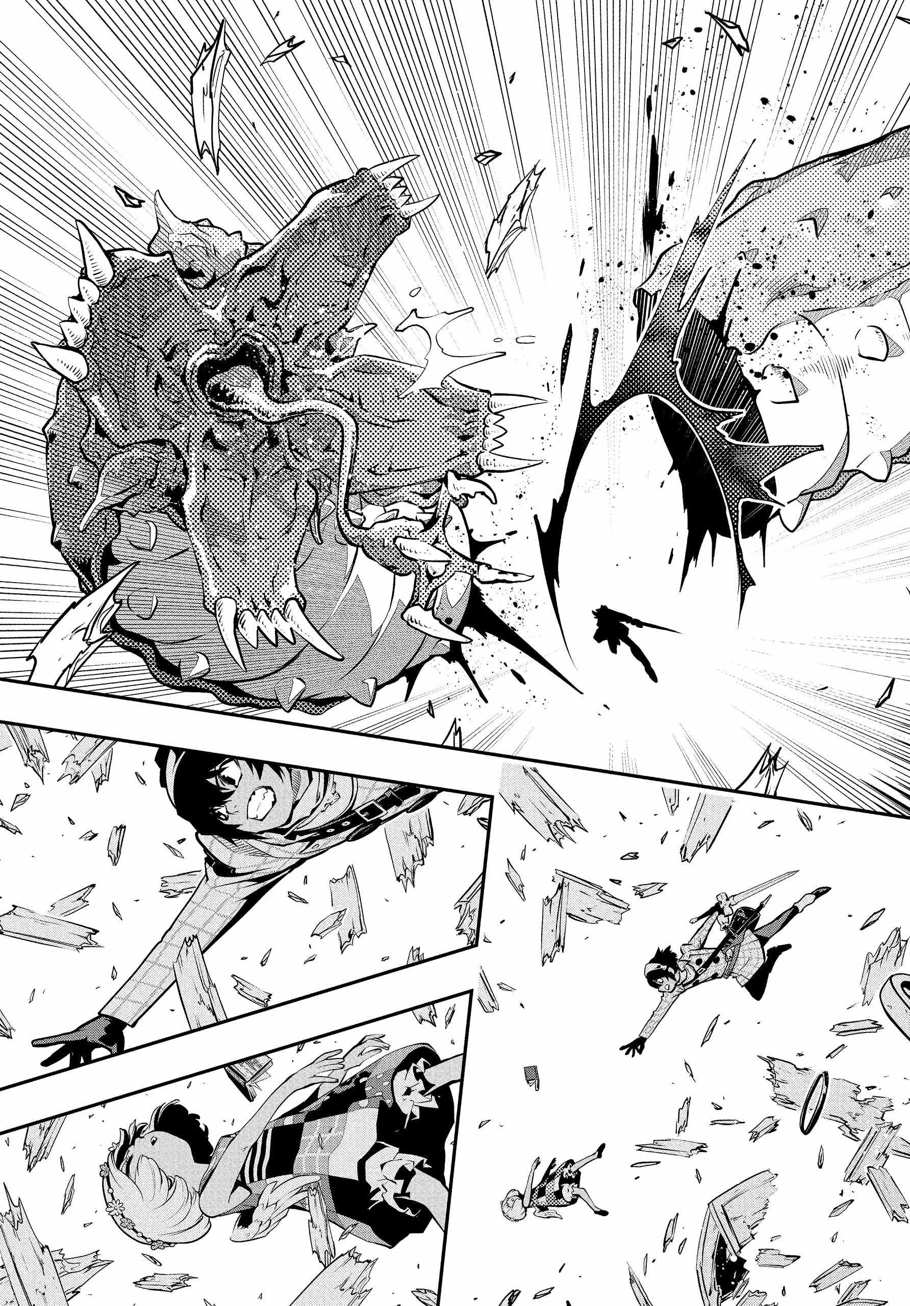 Read Metaphor ReFantazio Manga Online