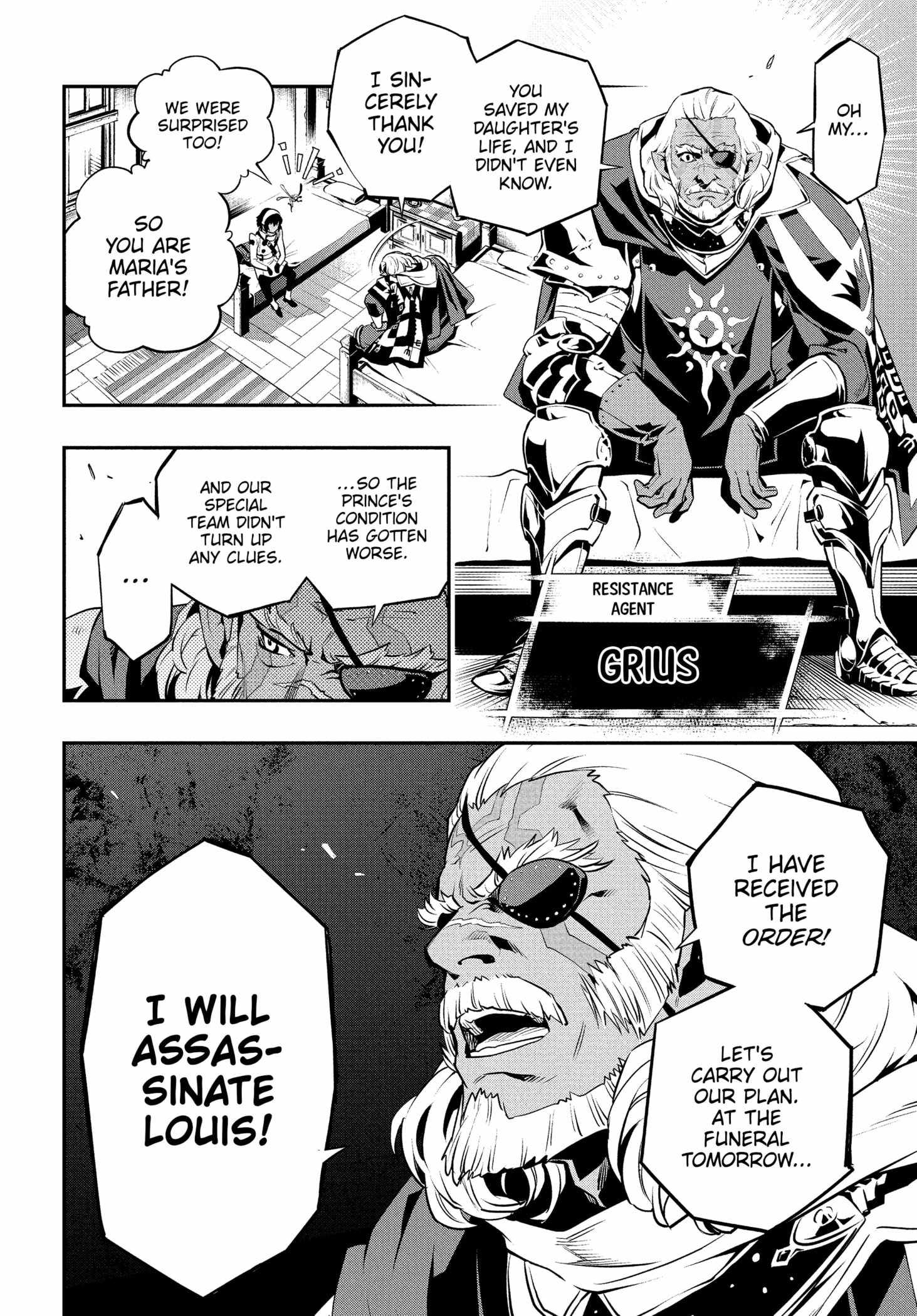Read Metaphor ReFantazio Manga Online