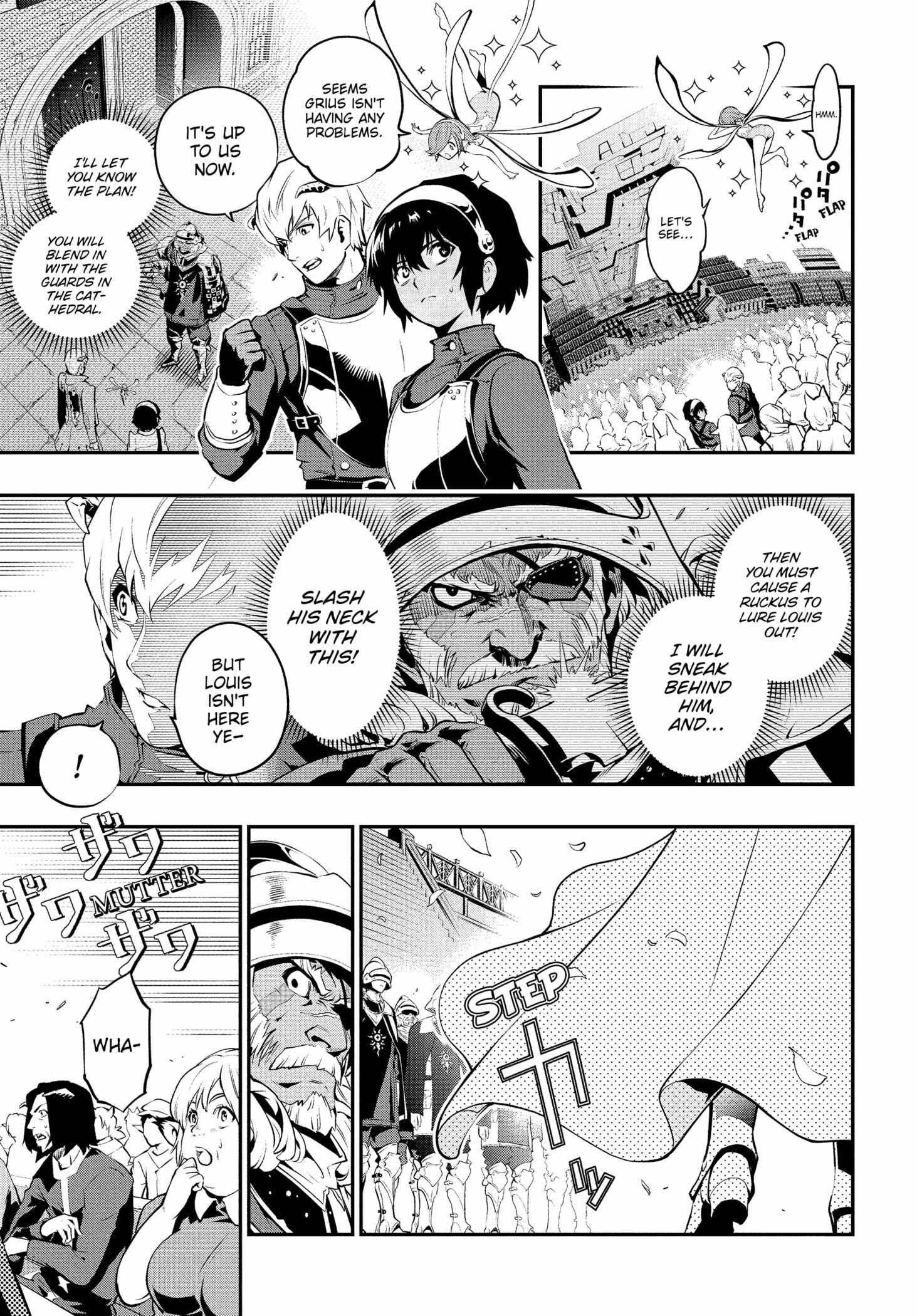Read Metaphor ReFantazio Manga Online