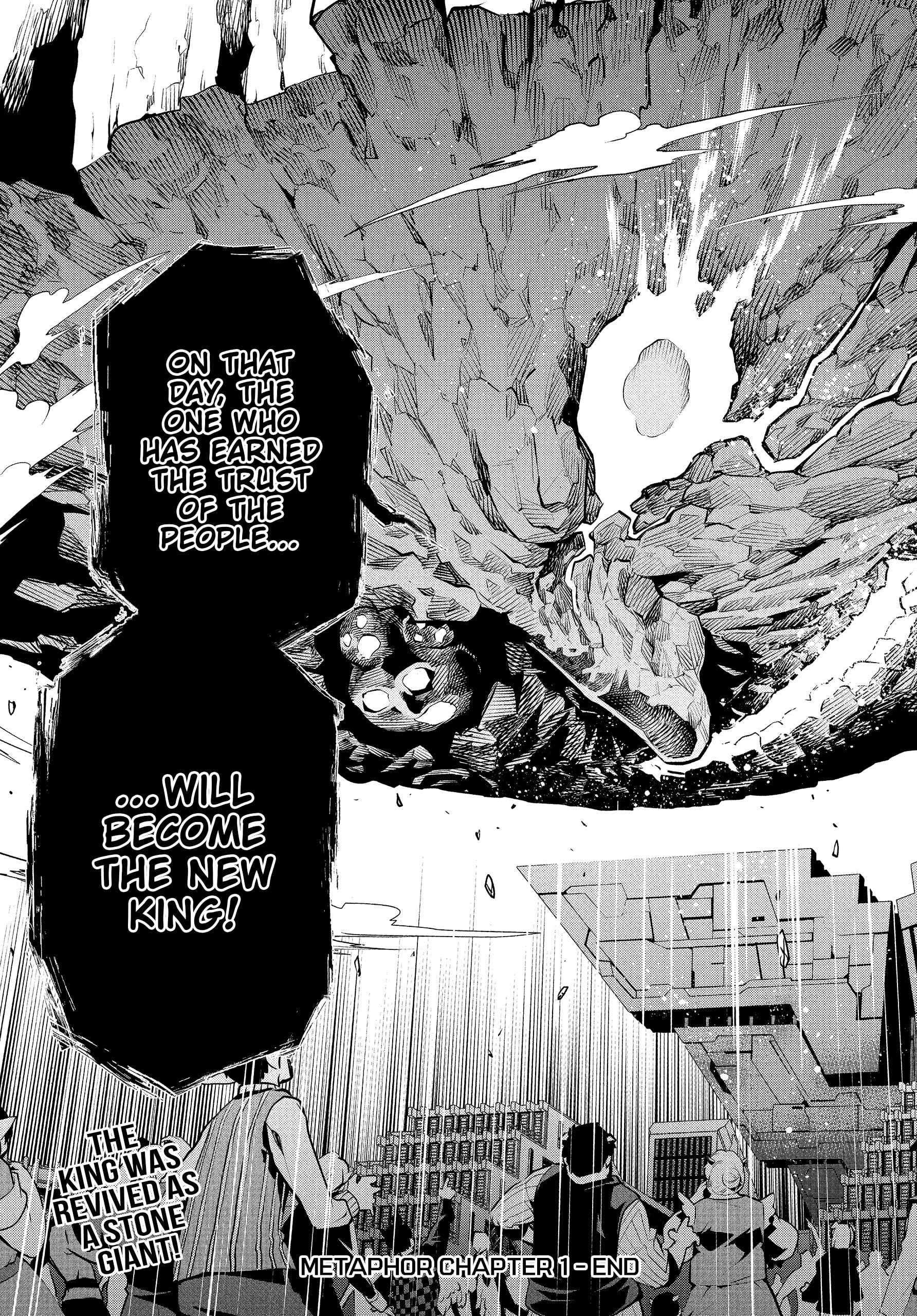 Read Metaphor ReFantazio Manga Online