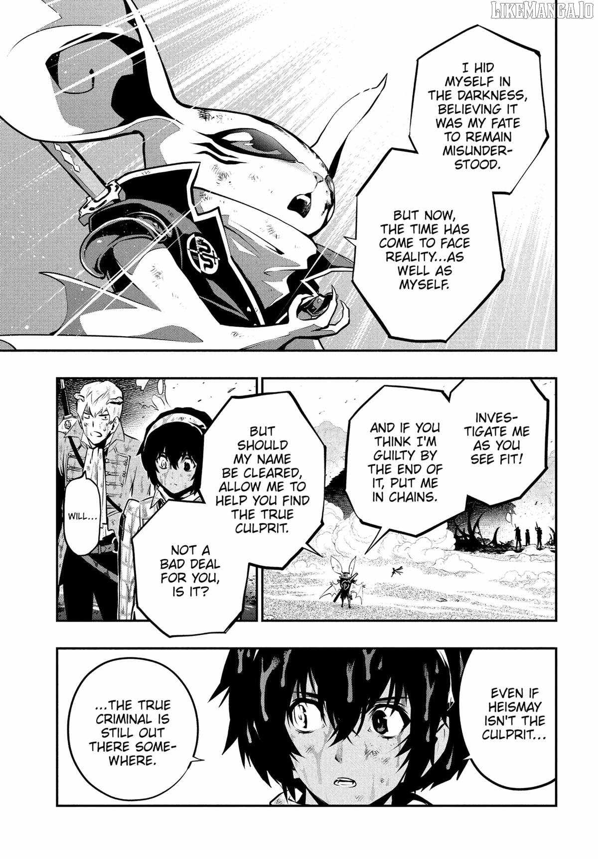 Read Metaphor ReFantazio Manga Online