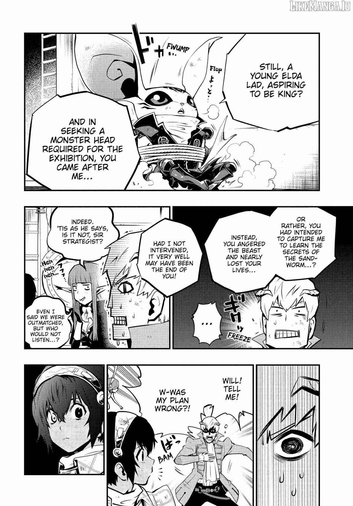 Read Metaphor ReFantazio Manga Online