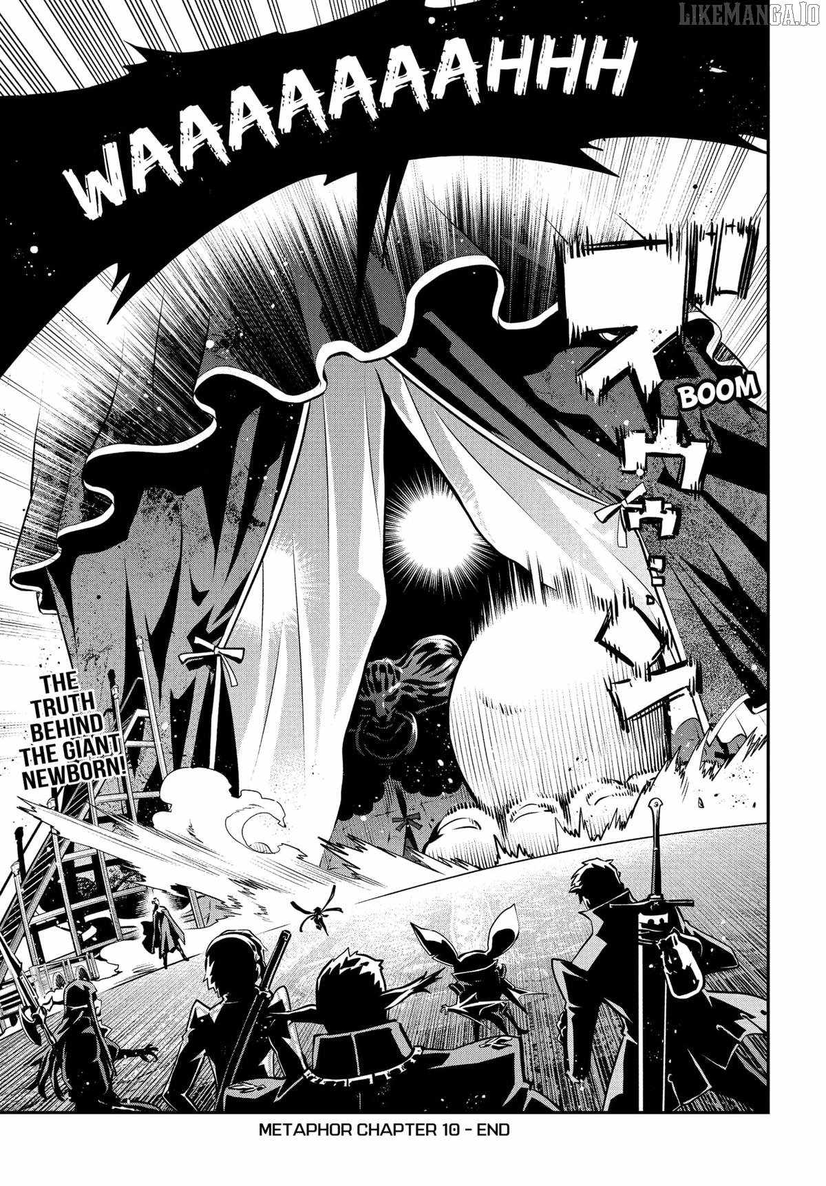 Read Metaphor ReFantazio Manga Online