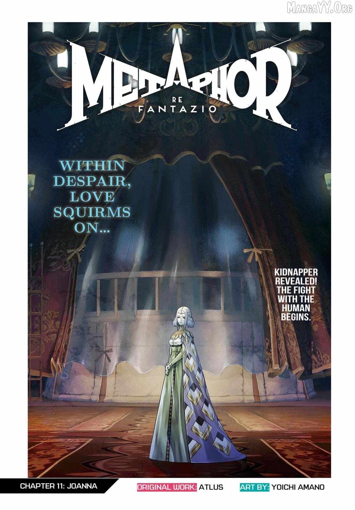 Read Metaphor ReFantazio Manga Online