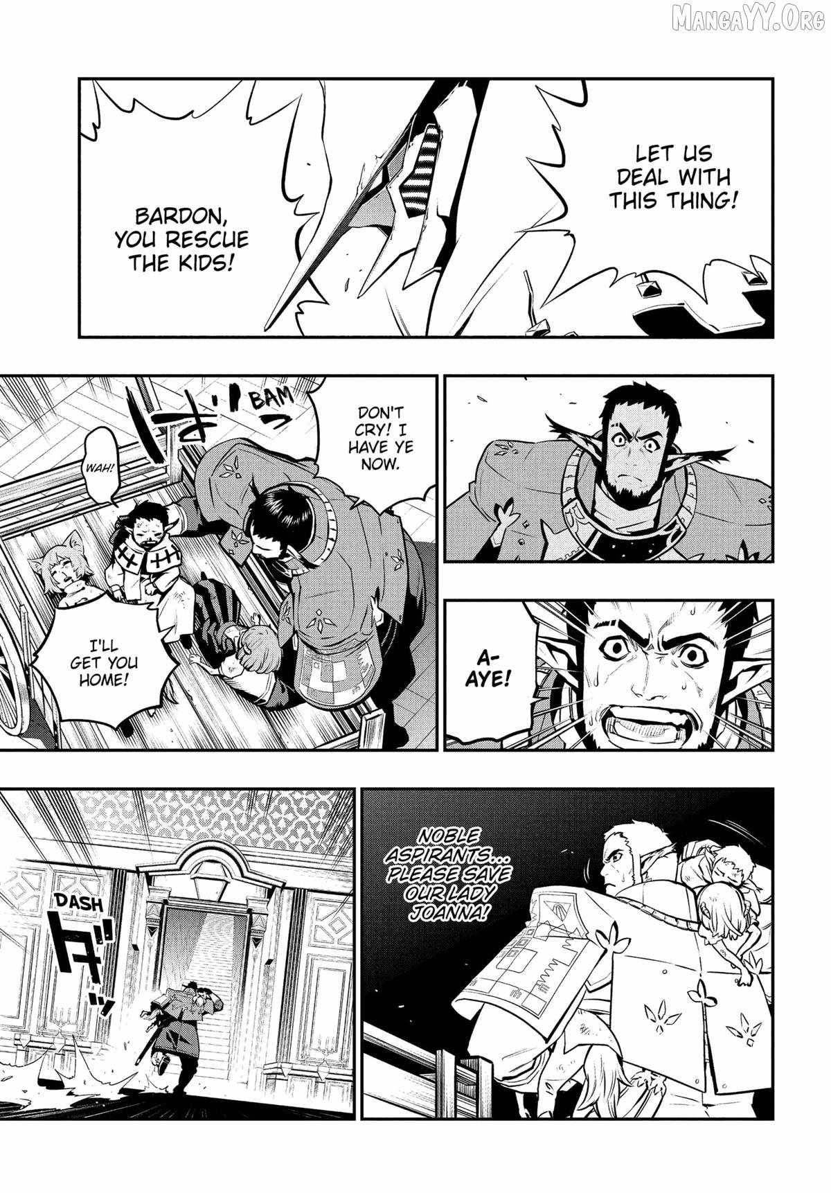 Read Metaphor ReFantazio Manga Online