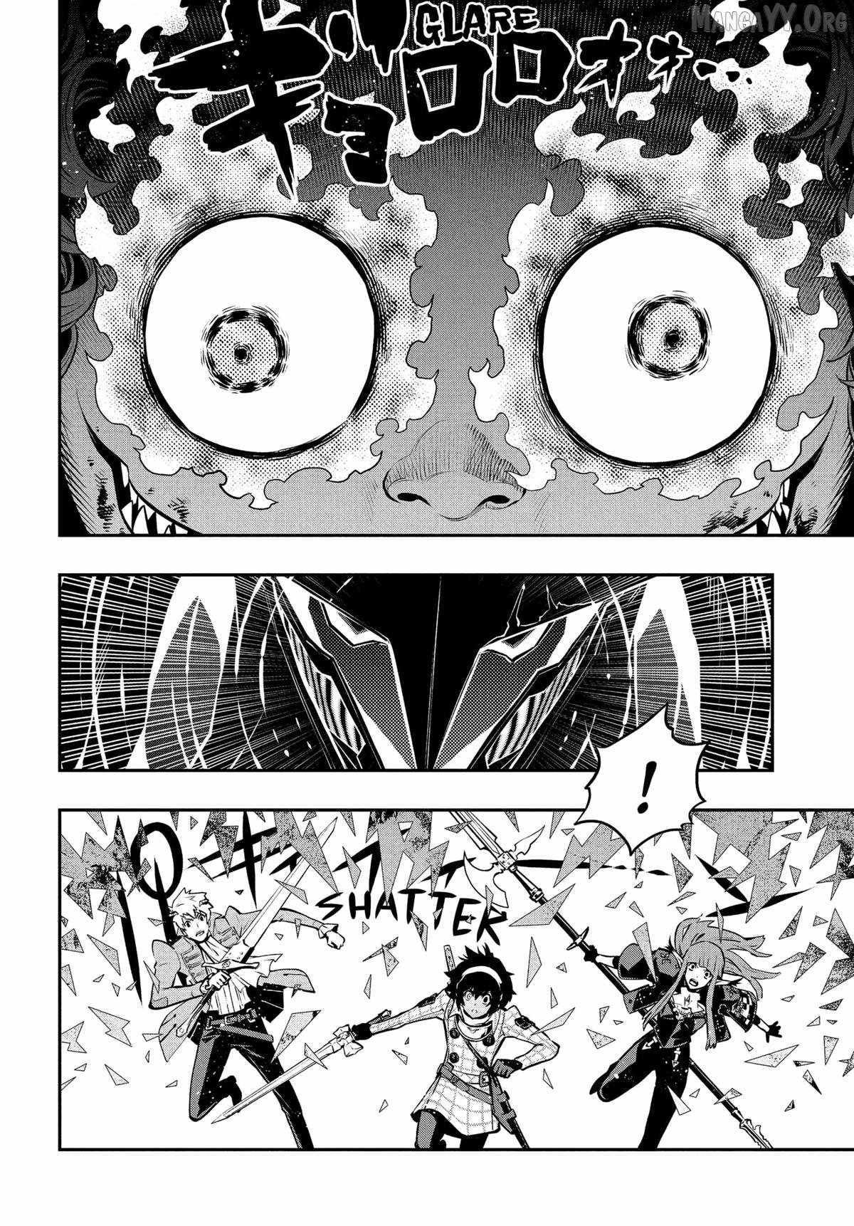 Read Metaphor ReFantazio Manga Online