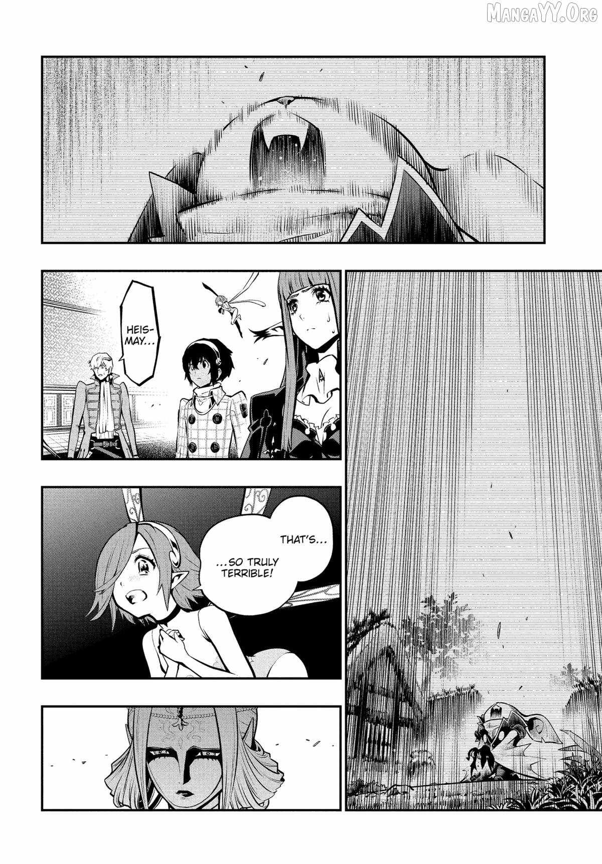 Read Metaphor ReFantazio Manga Online