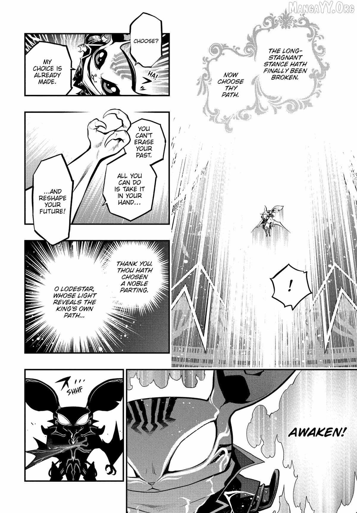 Read Metaphor ReFantazio Manga Online