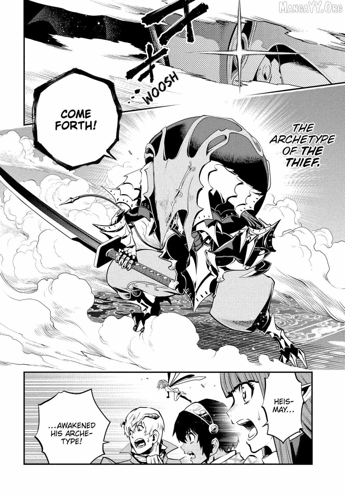 Read Metaphor ReFantazio Manga Online