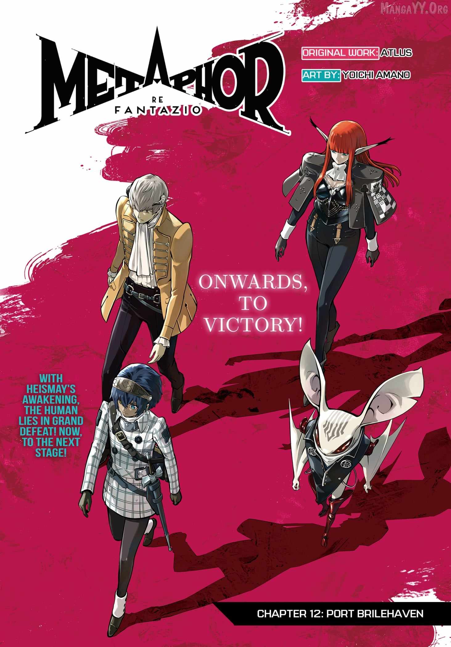 Read Metaphor ReFantazio Manga Online