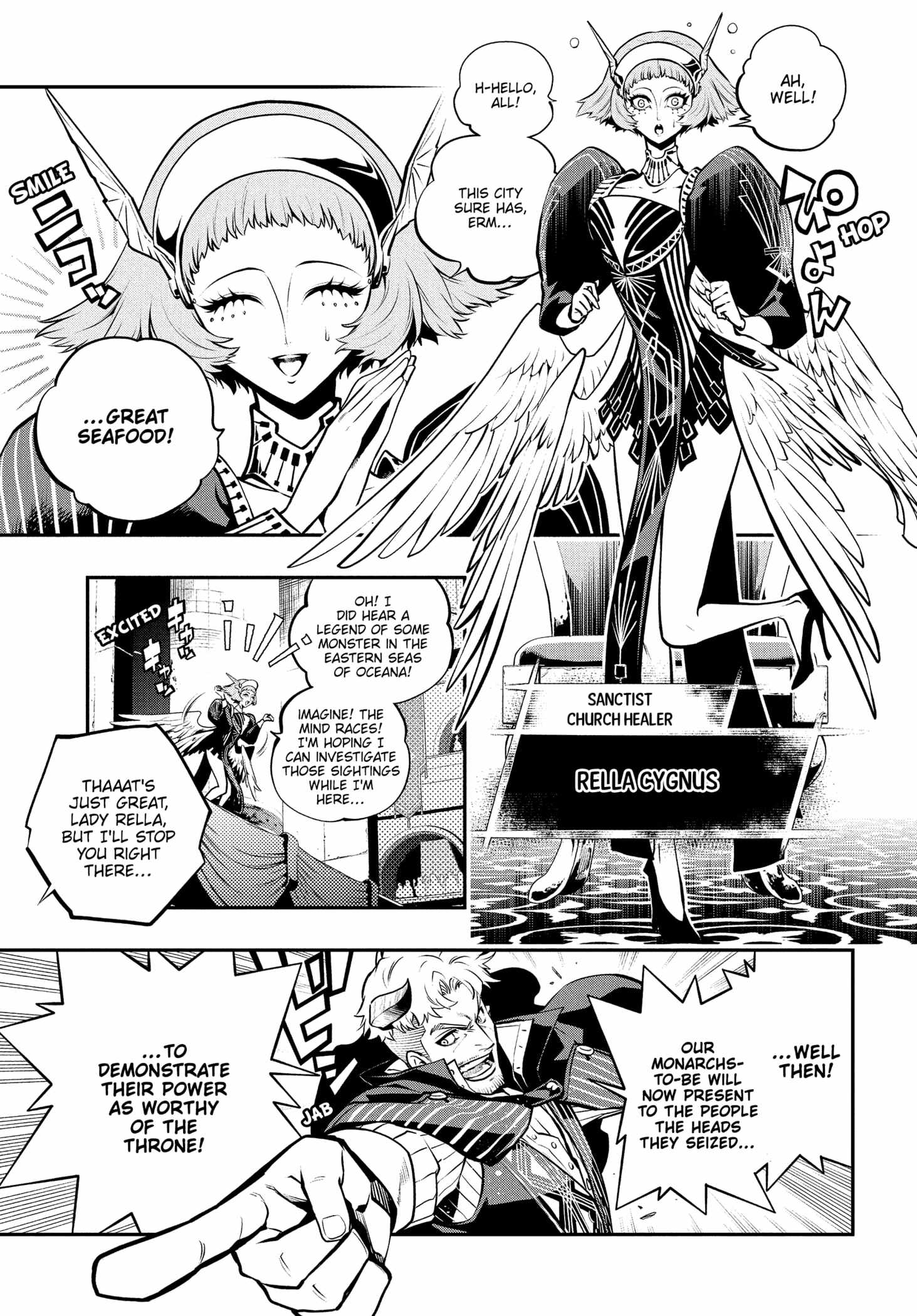 Read Metaphor ReFantazio Manga Online