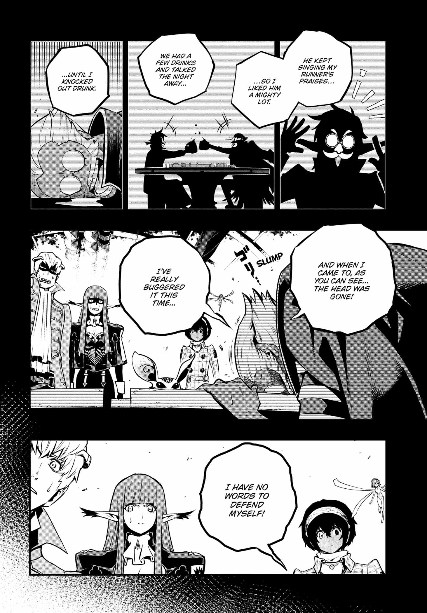 Read Metaphor ReFantazio Manga Online