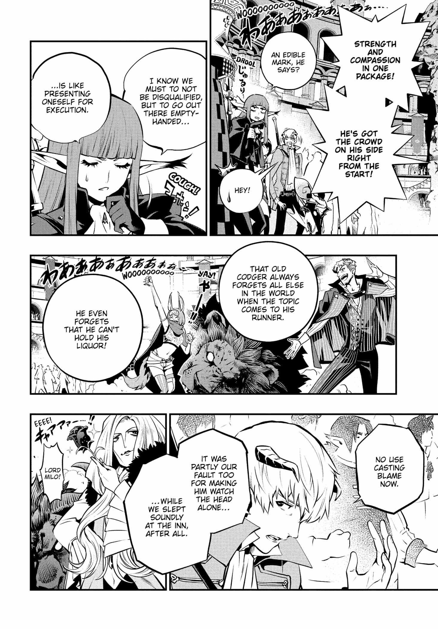 Read Metaphor ReFantazio Manga Online
