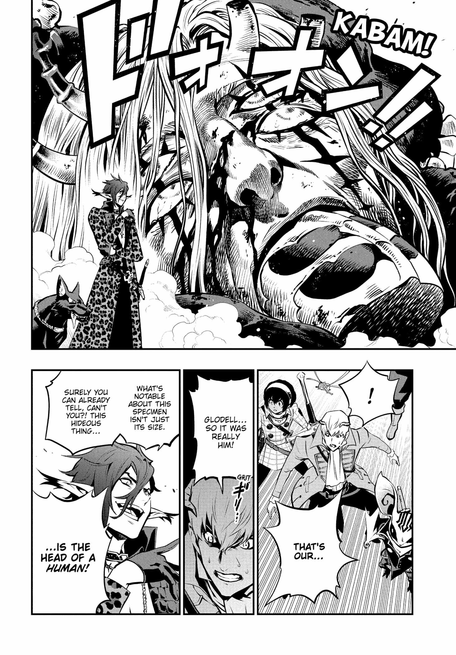Read Metaphor ReFantazio Manga Online
