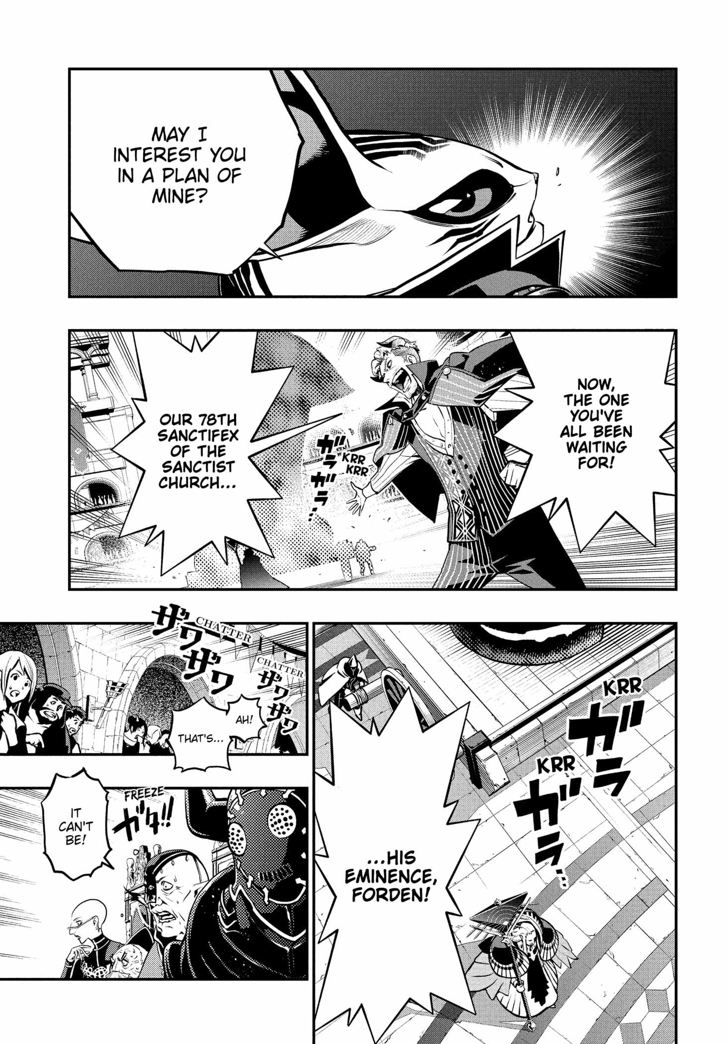 Read Metaphor ReFantazio Manga Online