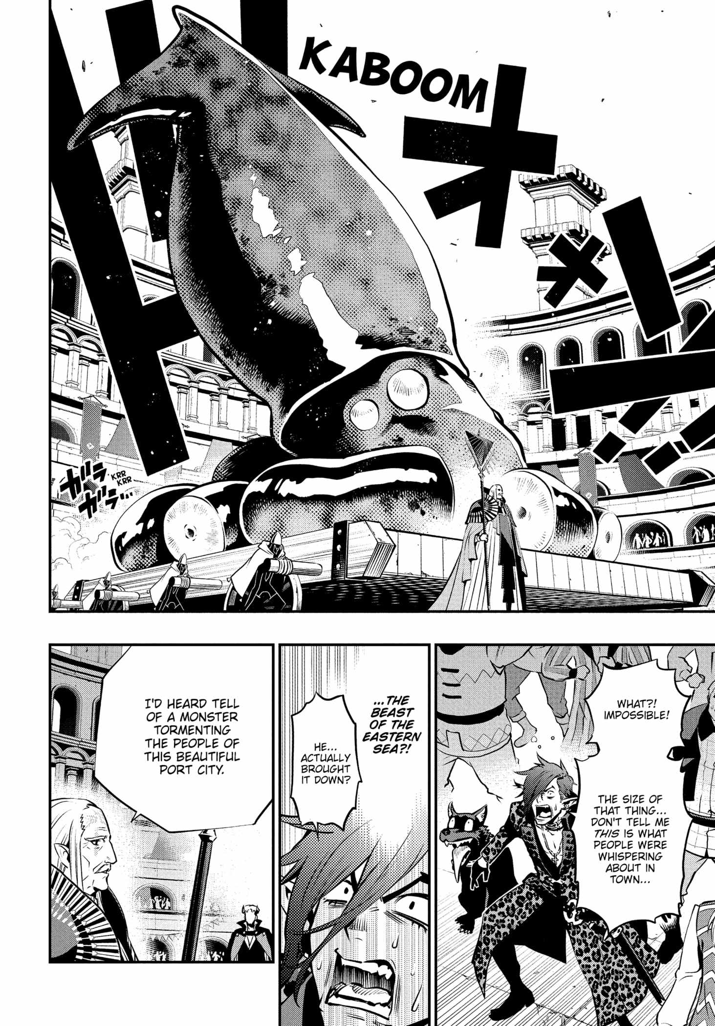 Read Metaphor ReFantazio Manga Online