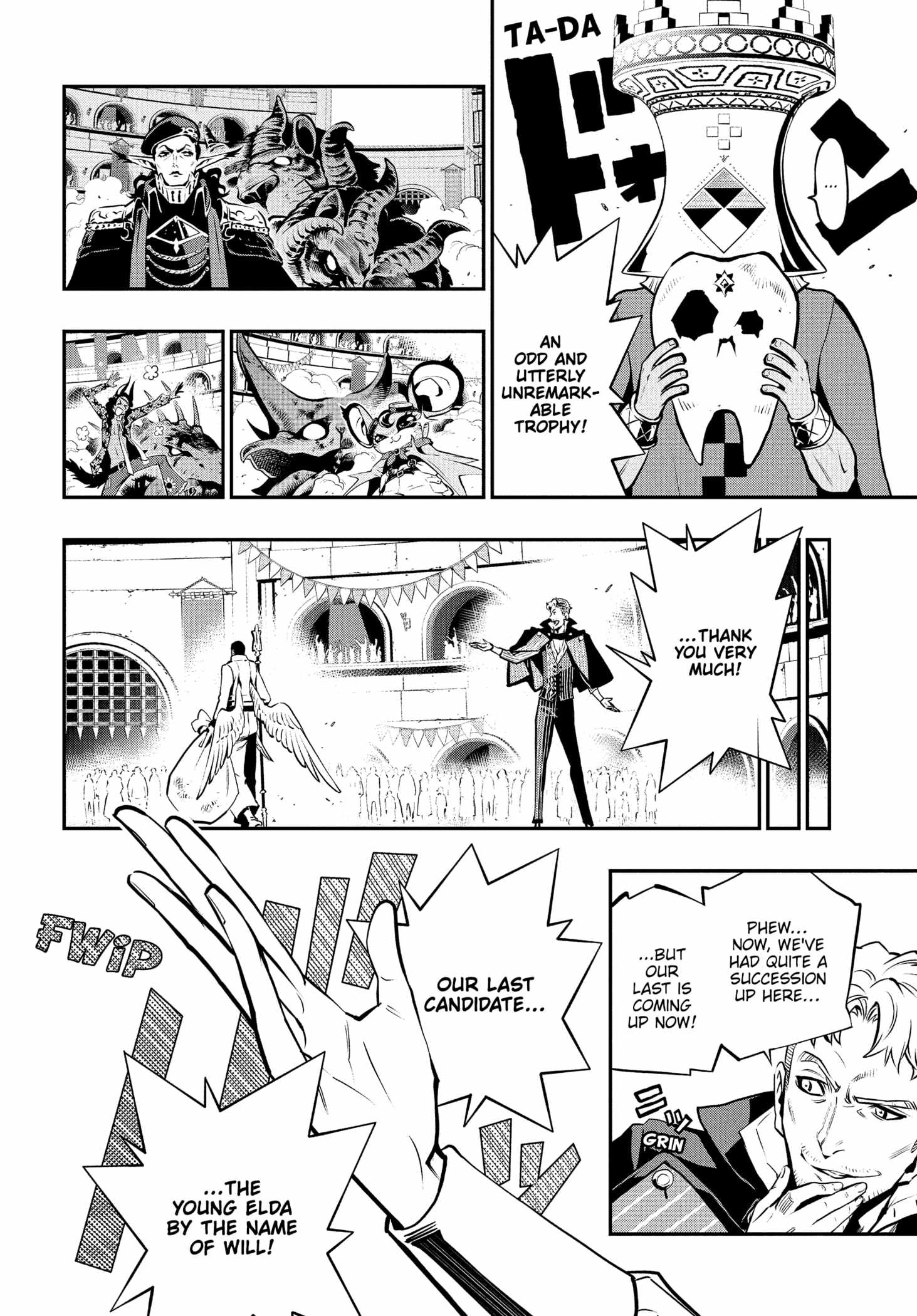 Read Metaphor ReFantazio Manga Online