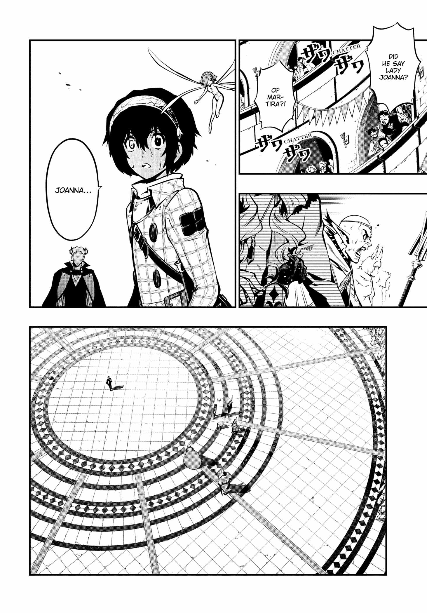 Read Metaphor ReFantazio Manga Online