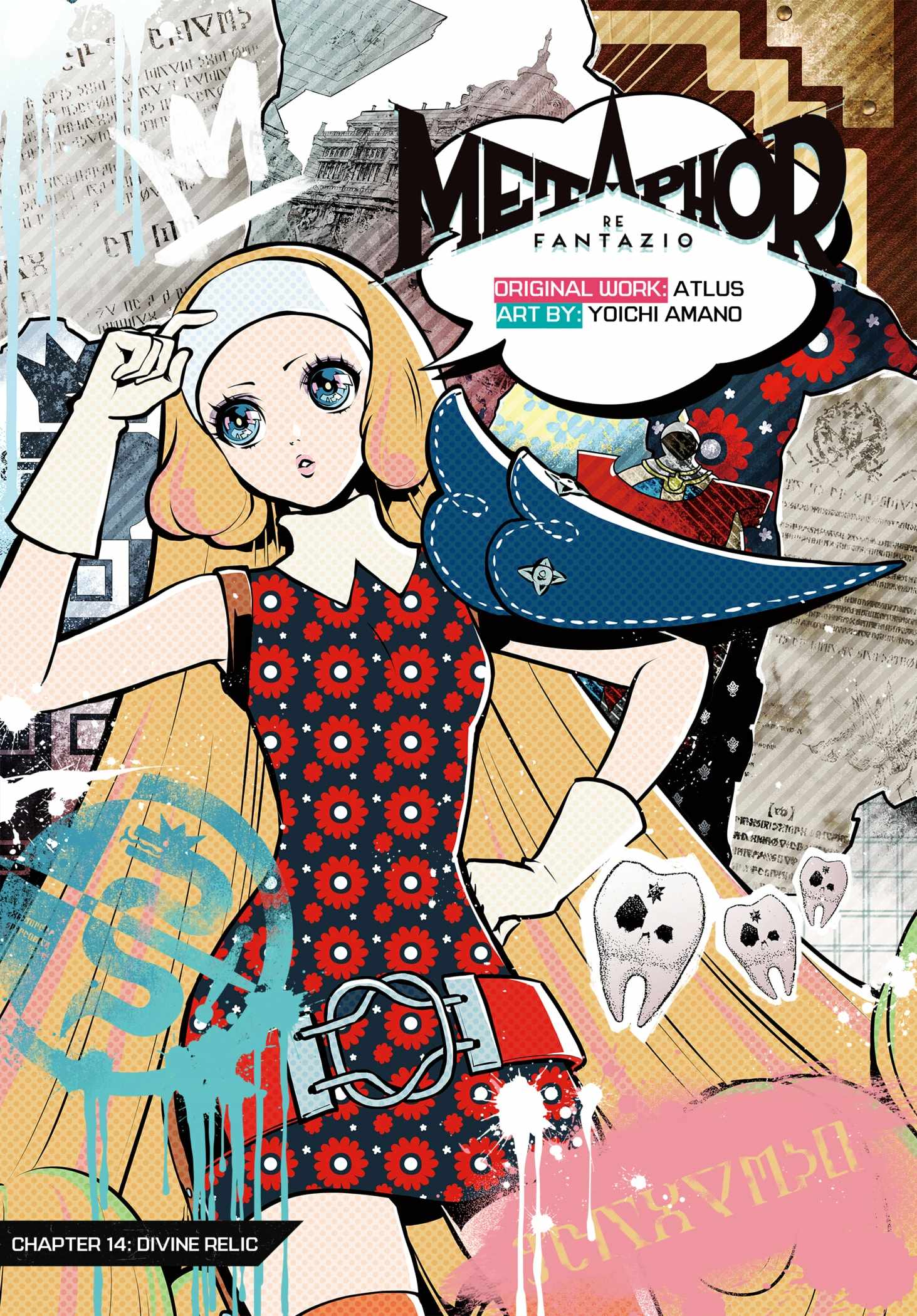 Read Metaphor ReFantazio Manga Online
