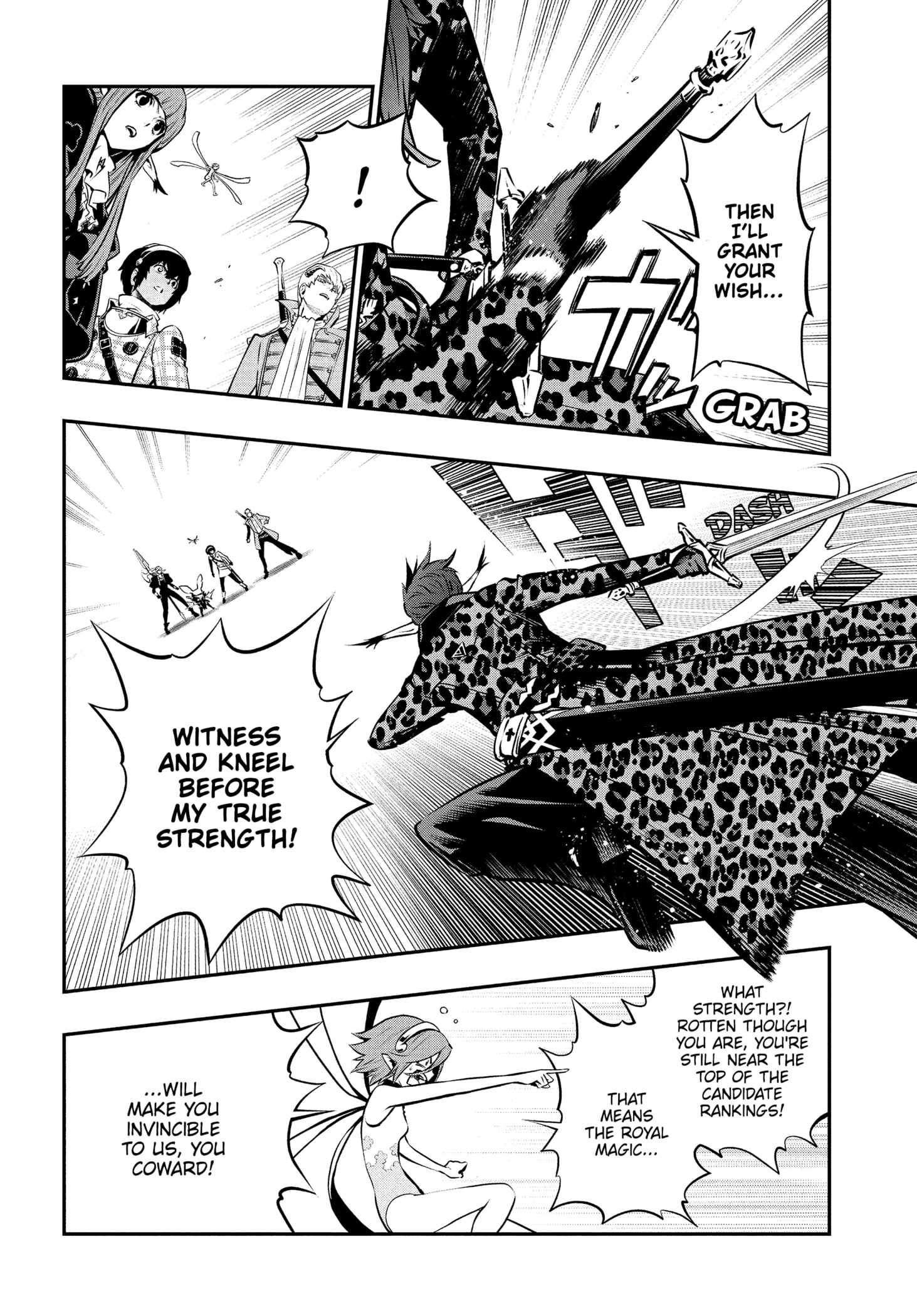 Read Metaphor ReFantazio Manga Online