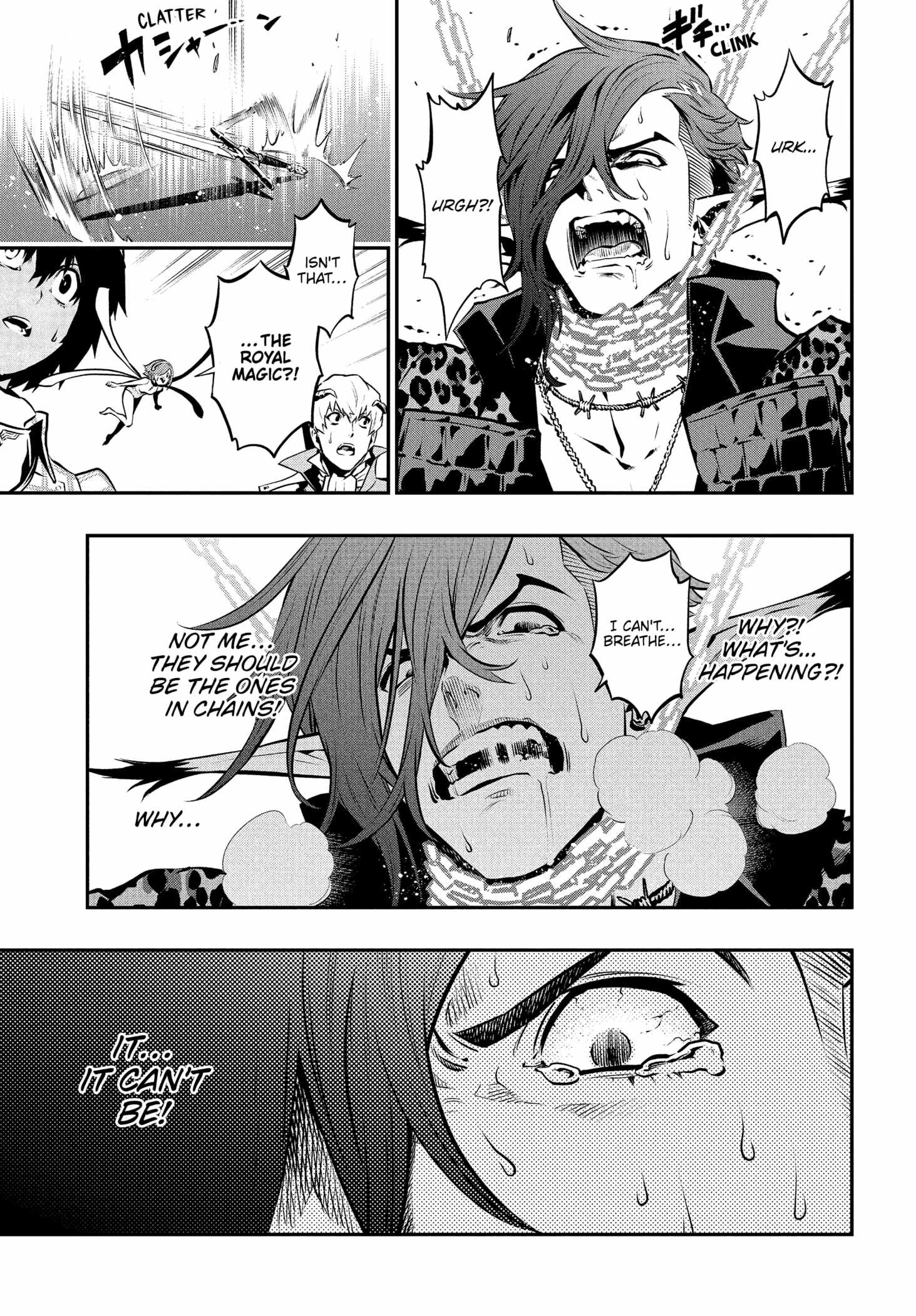 Read Metaphor ReFantazio Manga Online