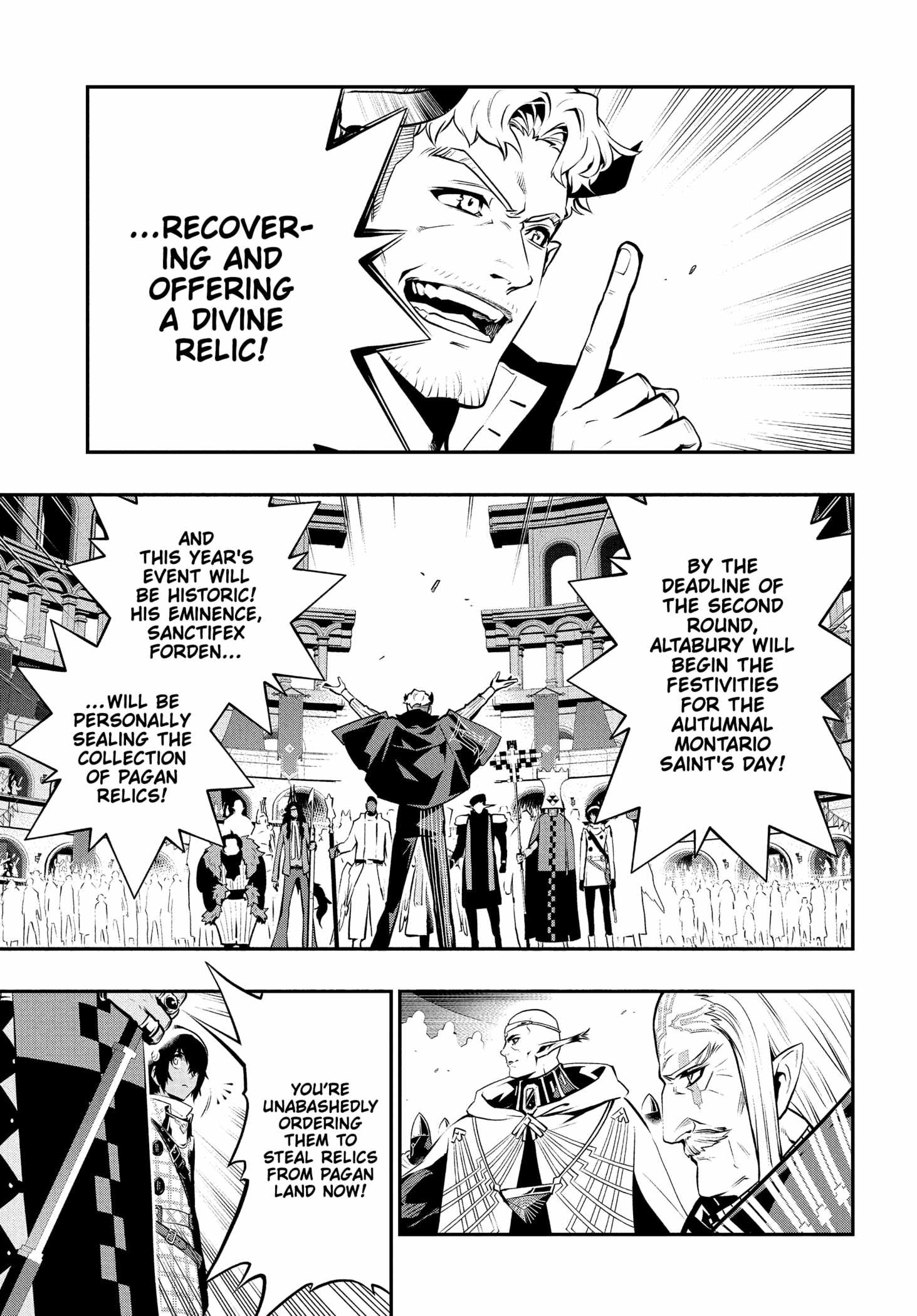 Read Metaphor ReFantazio Manga Online