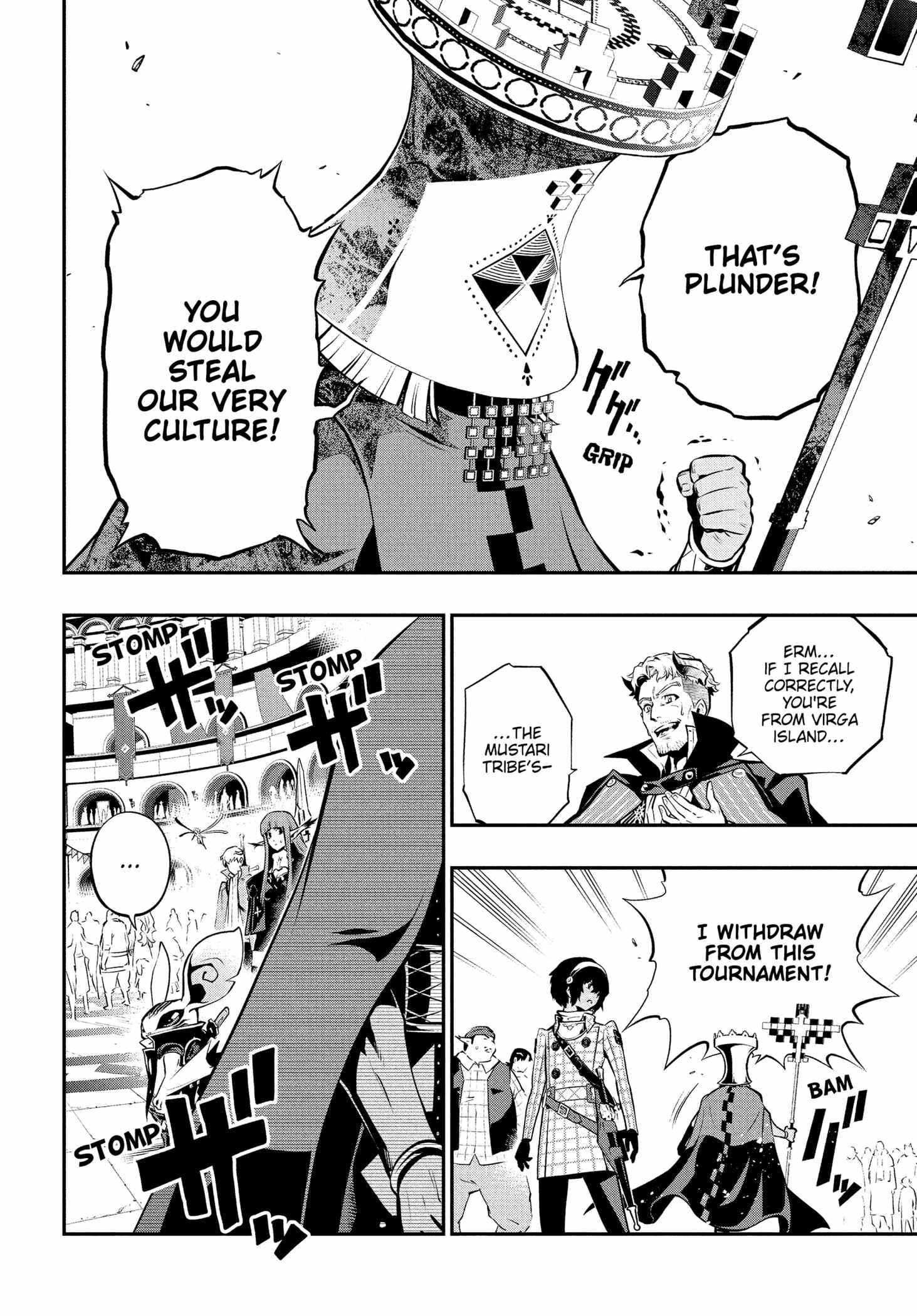 Read Metaphor ReFantazio Manga Online