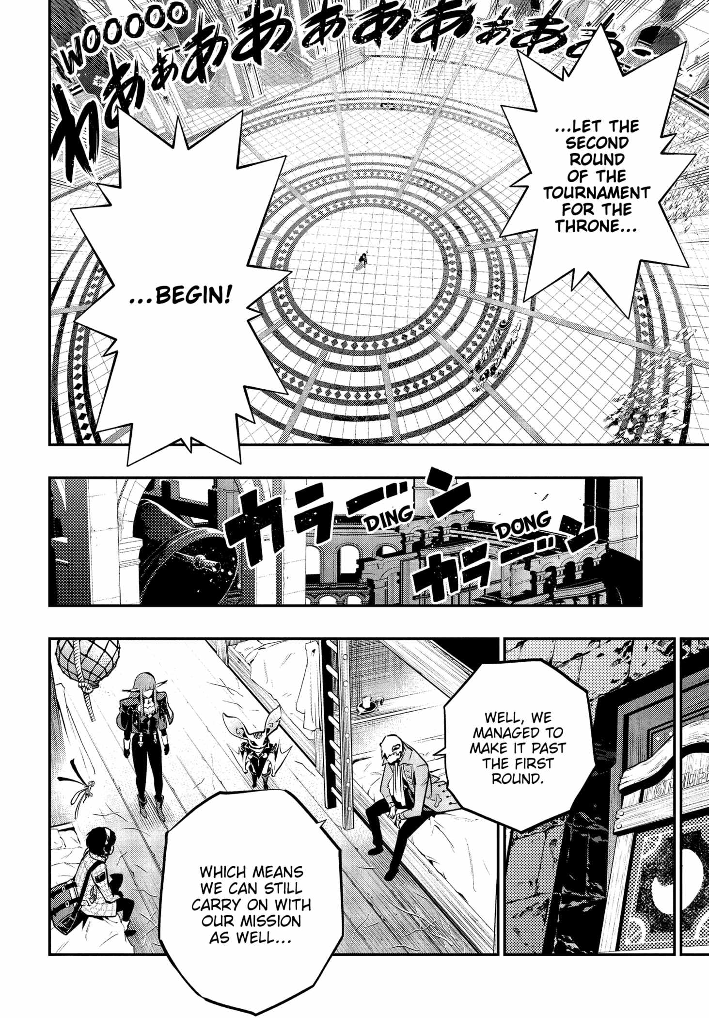 Read Metaphor ReFantazio Manga Online