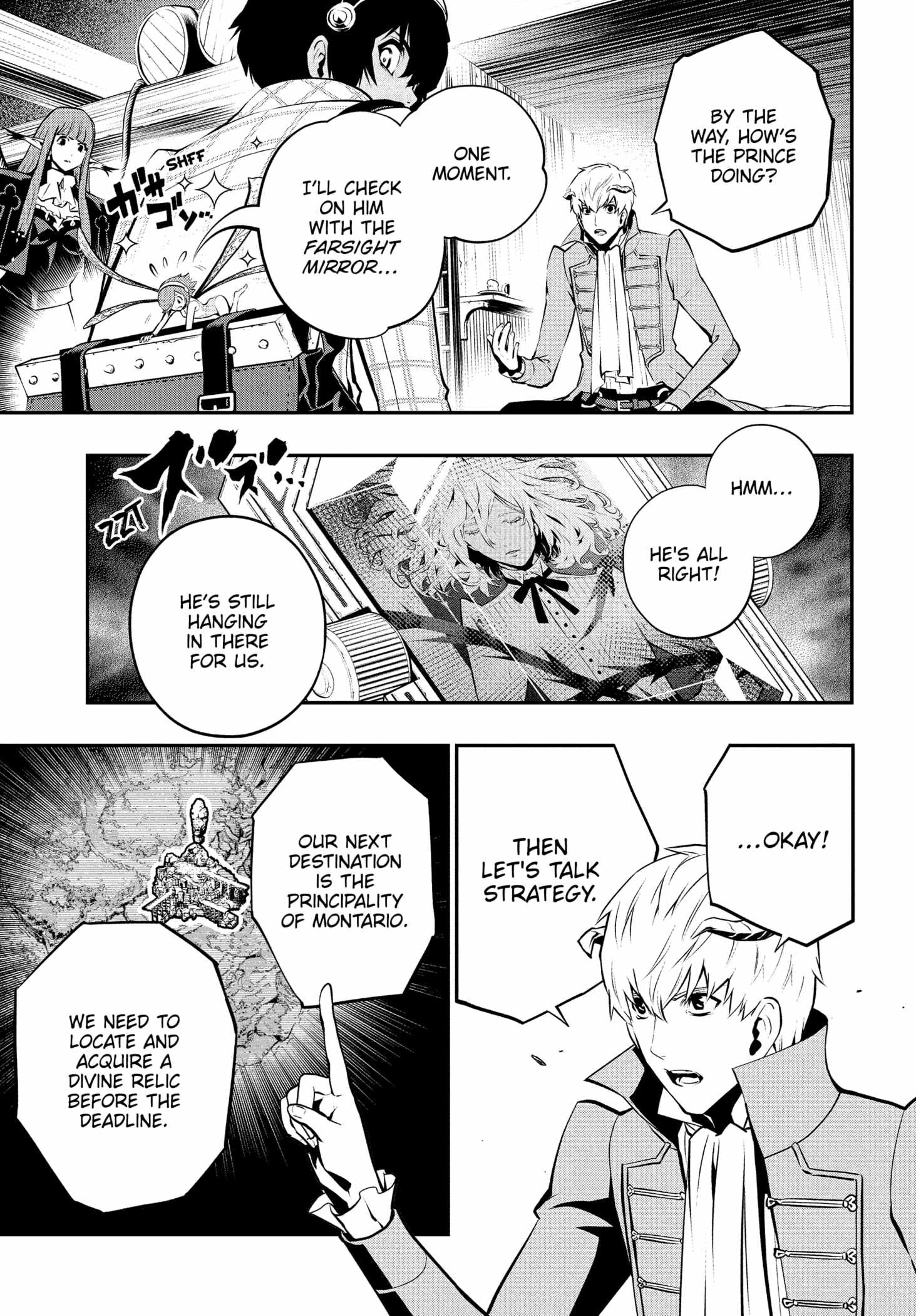 Read Metaphor ReFantazio Manga Online